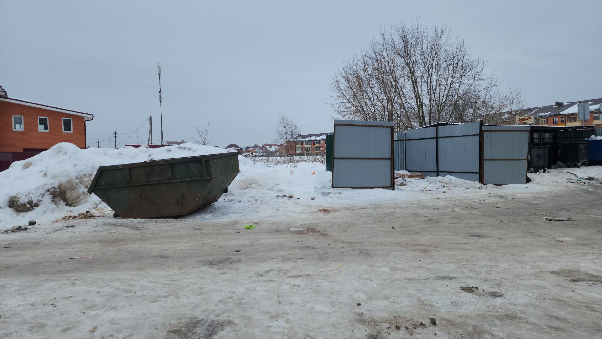 серпухов, улица химиков, дорожные знаки, контейнерная площадка, двор,