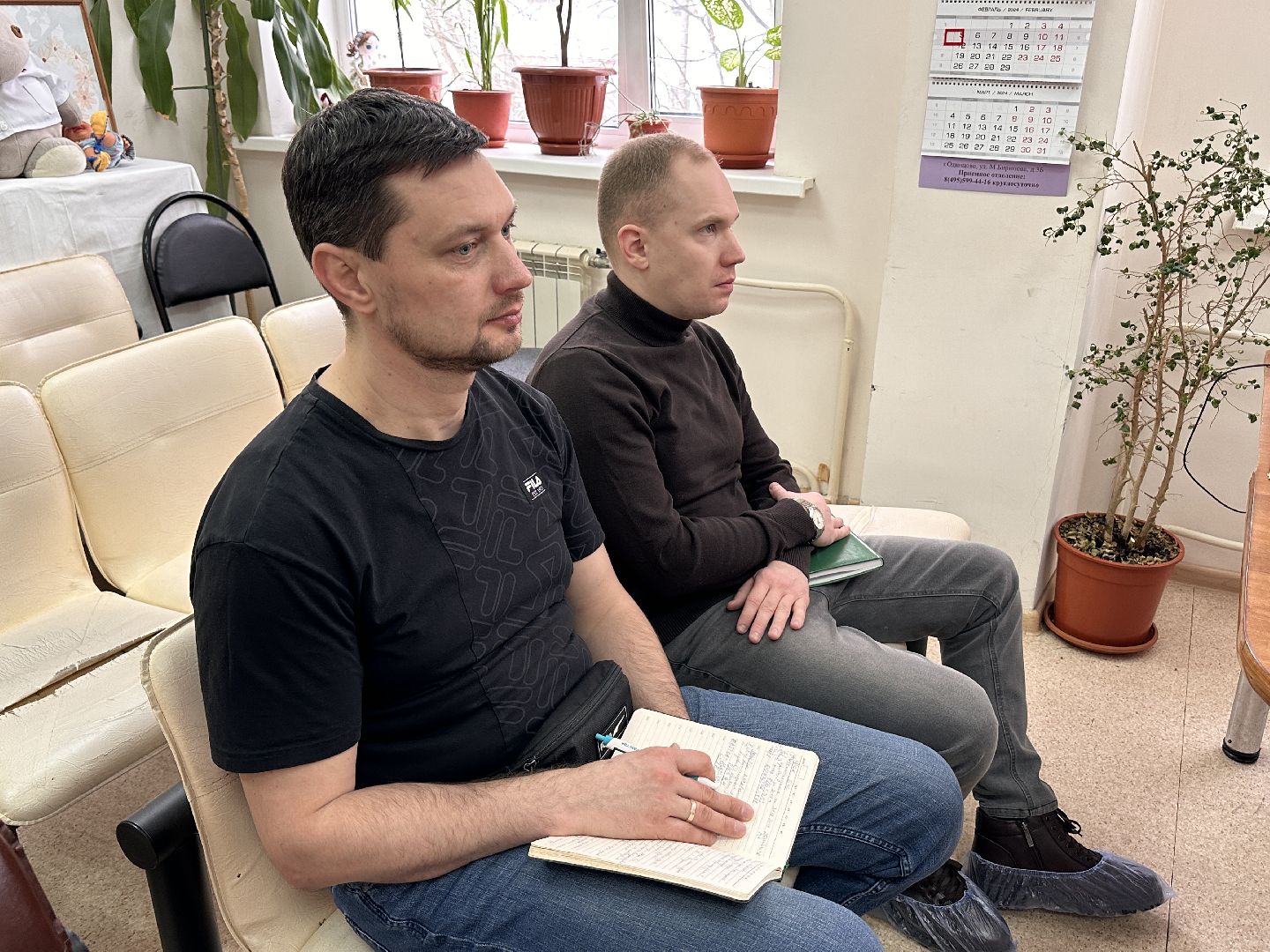 Одинцово, Школа будущих пап, медицина подмосковья,