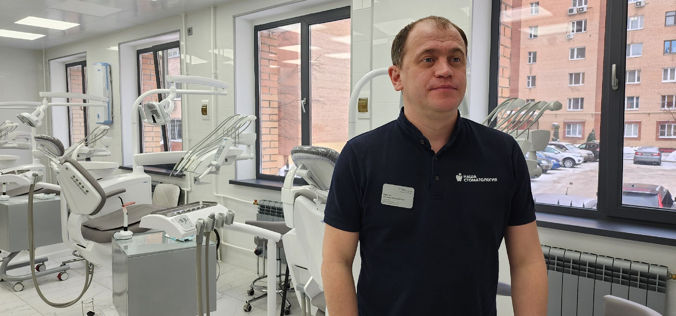 Минздрав Подмосковья, Домодедовская стоматология, ремонт кабинета ОМС,