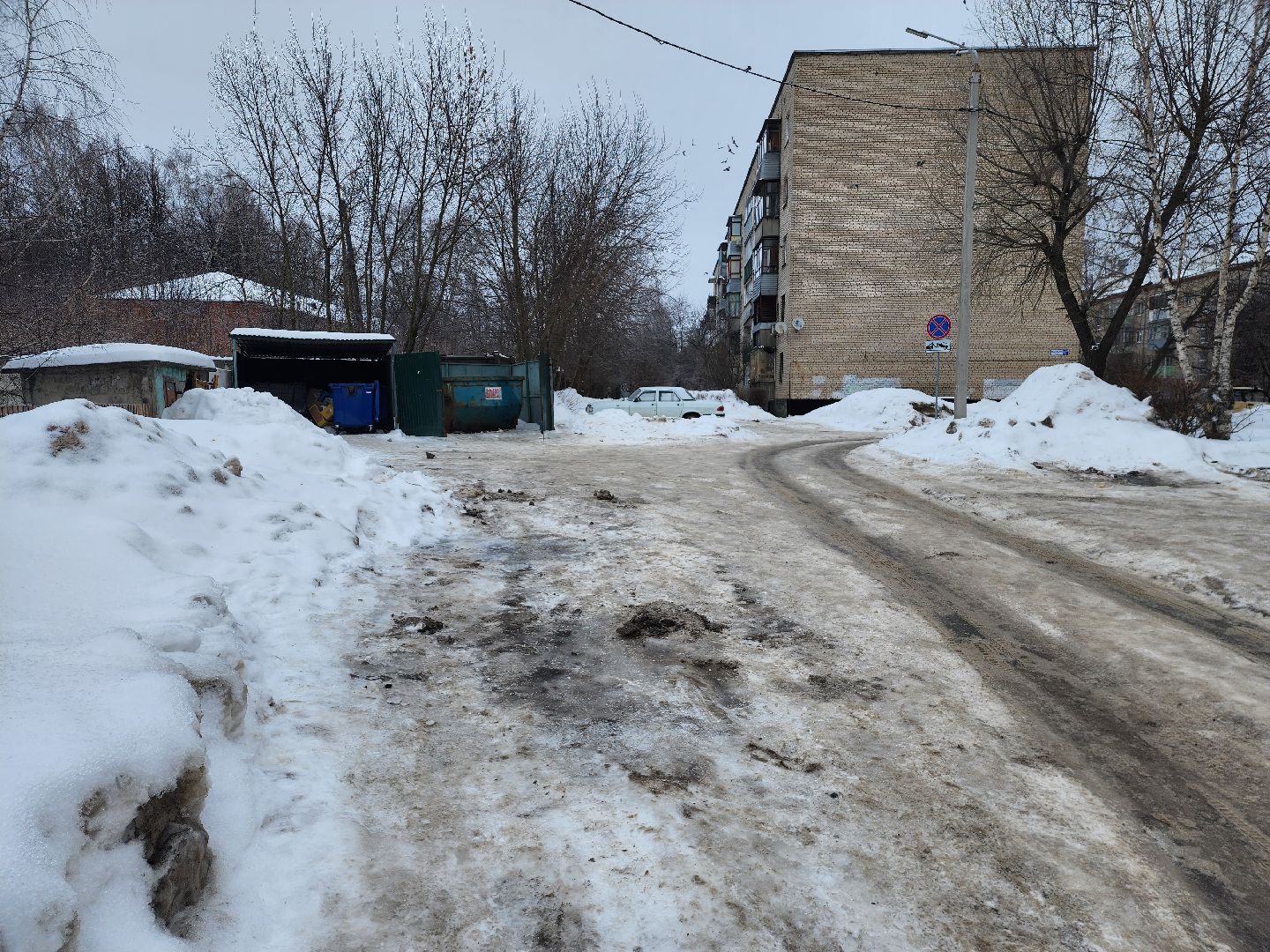 серпухов, московское шоссе 45, контейнерная площадка, дорожные знаки, двор,
