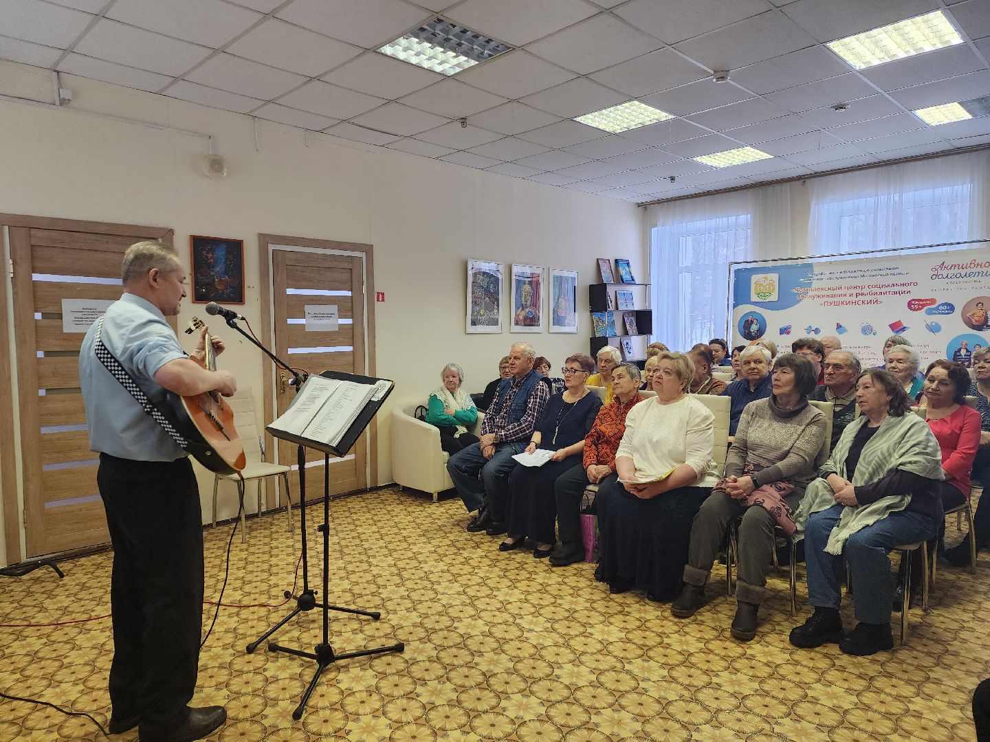 пушкино, концерт, старшее поколение, активное долголетие, поэт, авторское творчество,
