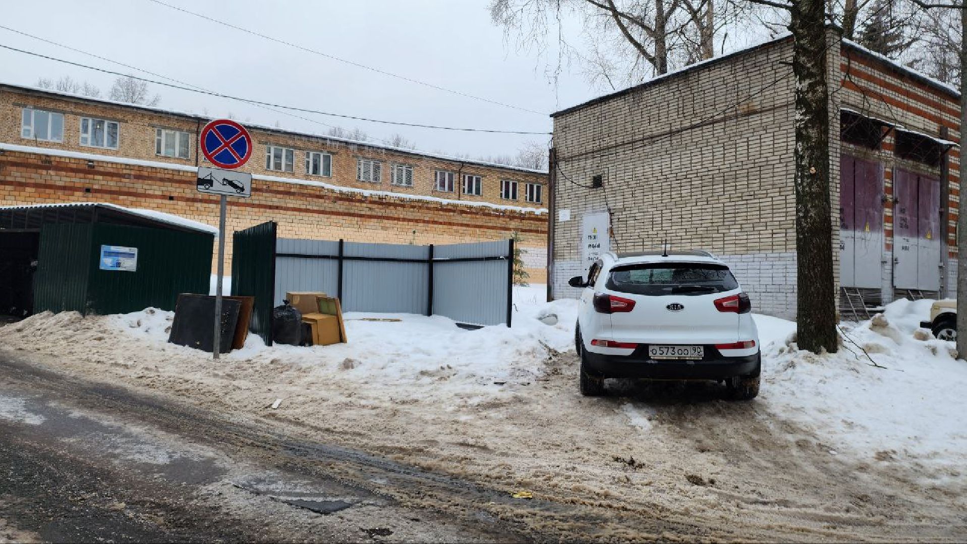 пущино, парковки, пдд, знаки, знаки запрета парковки,