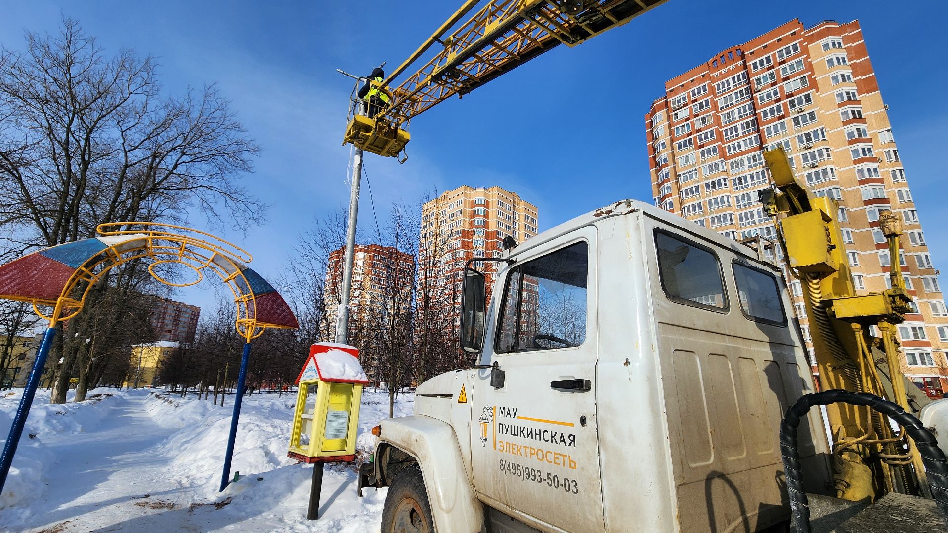 Подмосковье, Городской округ Пушкинский, Ивантеевка, благоустройсво, пушкинские элекросети, освещение, скверы,