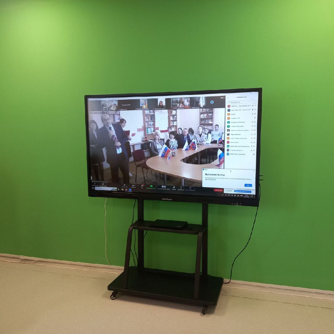 школа, телемост, Севастополь, Крым