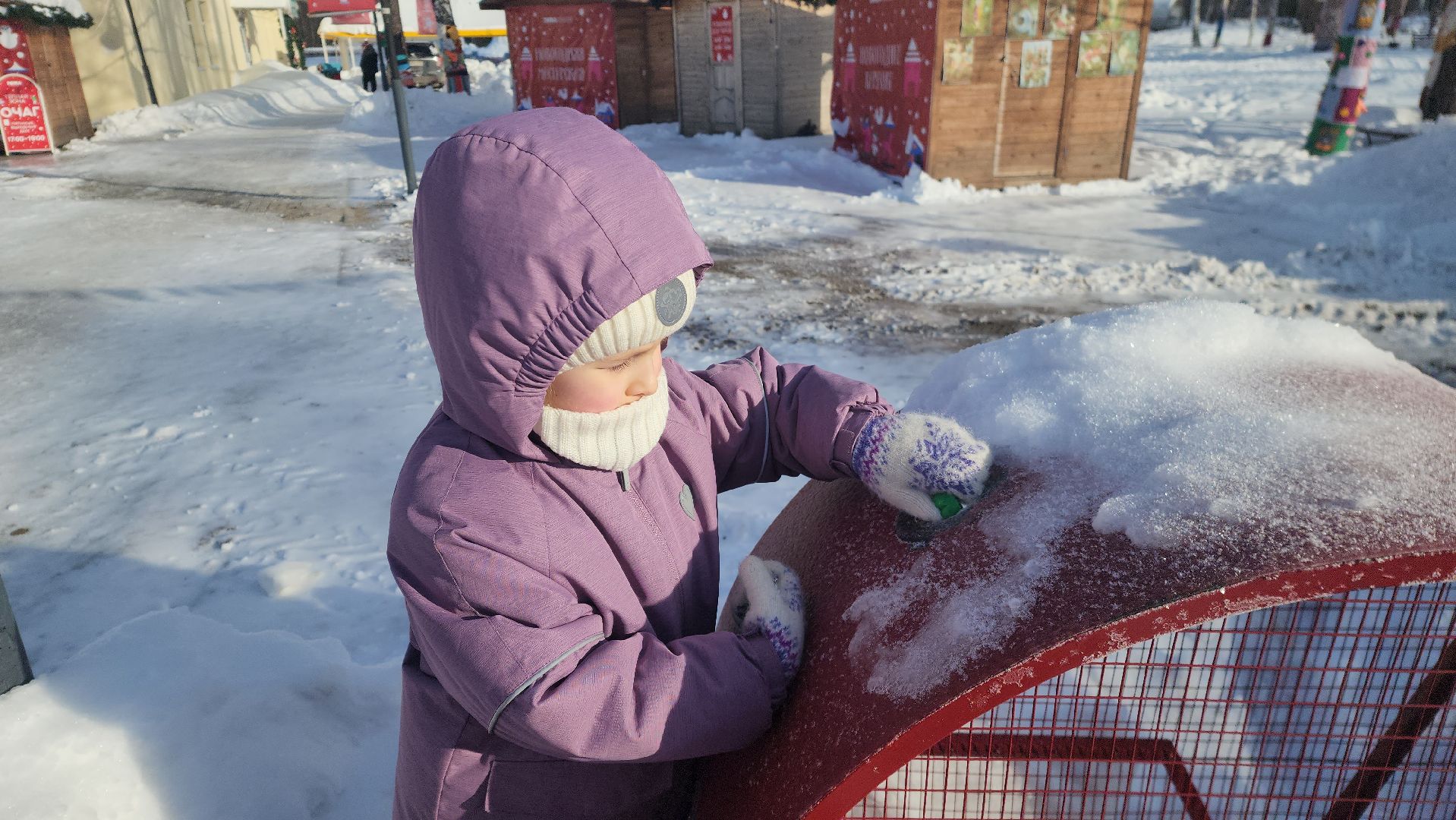 международная экологическая акция, международная акция, шатура, крышки 2024, парк, экология, экологическое дело,