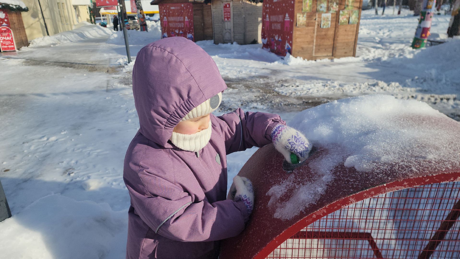 международная экологическая акция, международная акция, шатура, крышки 2024, парк, экология, экологическое дело,