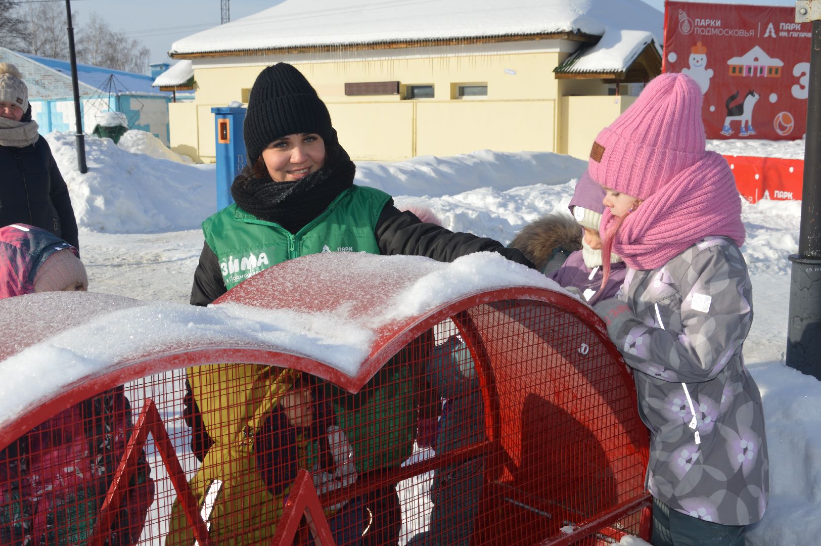 международная экологическая акция, международная акция, шатура, крышки 2024, парк, экология, экологическое дело,
