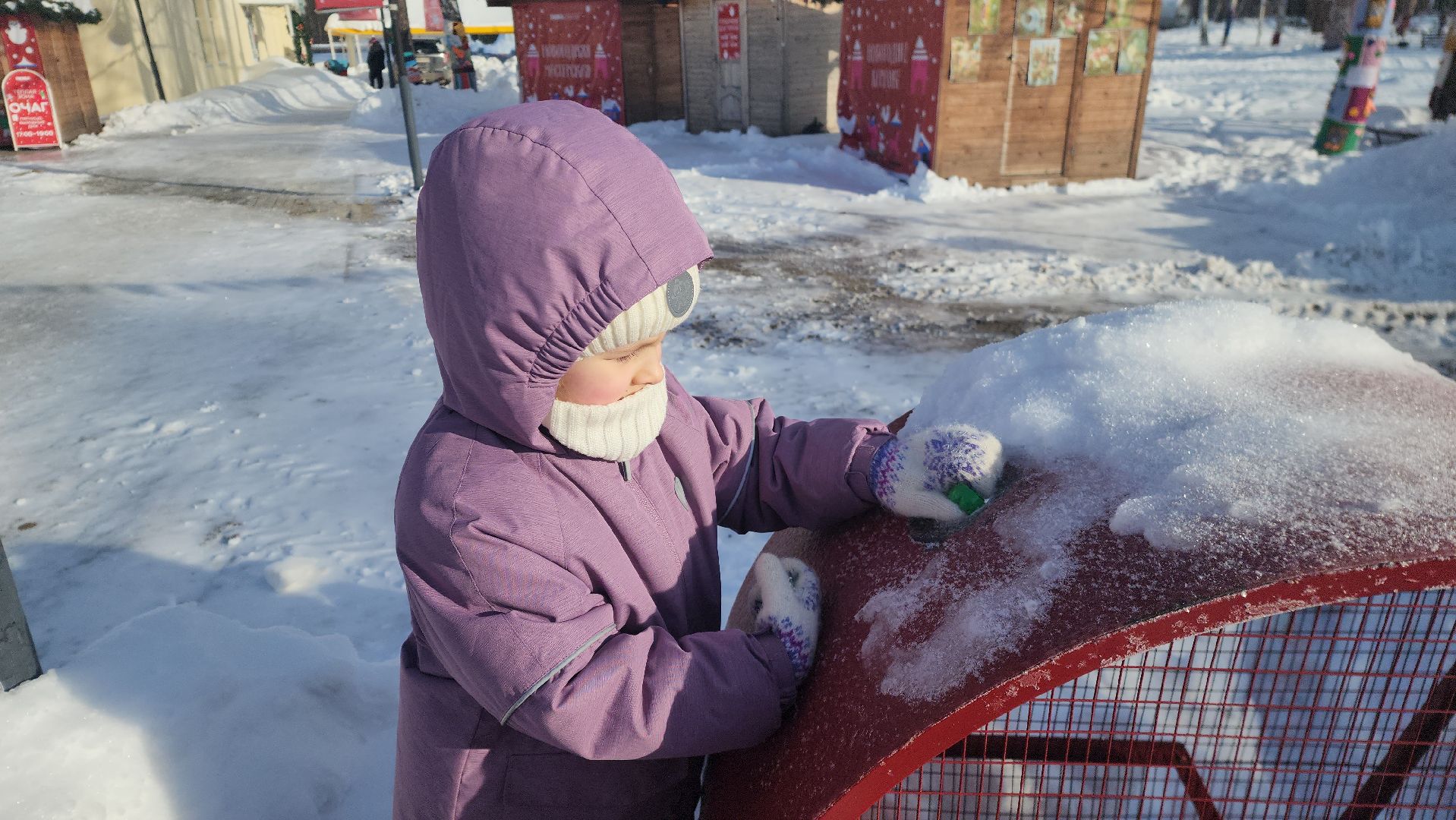 международная экологическая акция, международная акция, шатура, крышки 2024, парк, экология, экологическое дело,