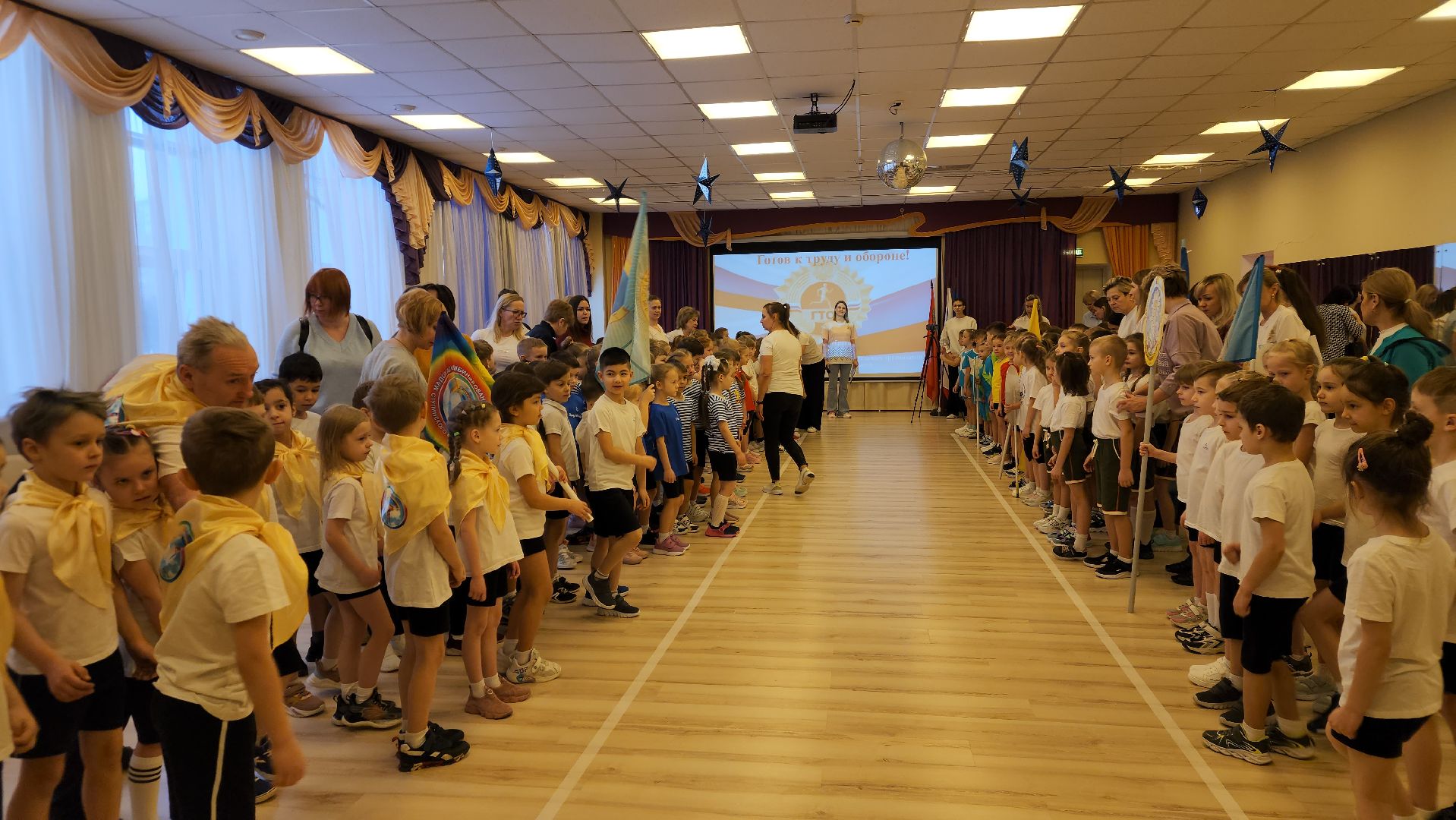 ступино, гто ступино, спорт ступино,