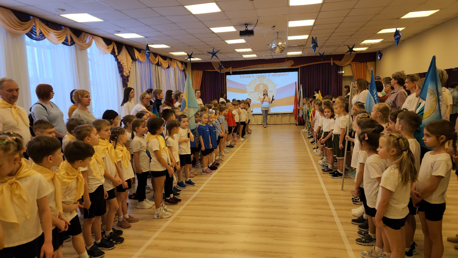 ступино, гто ступино, спорт ступино,