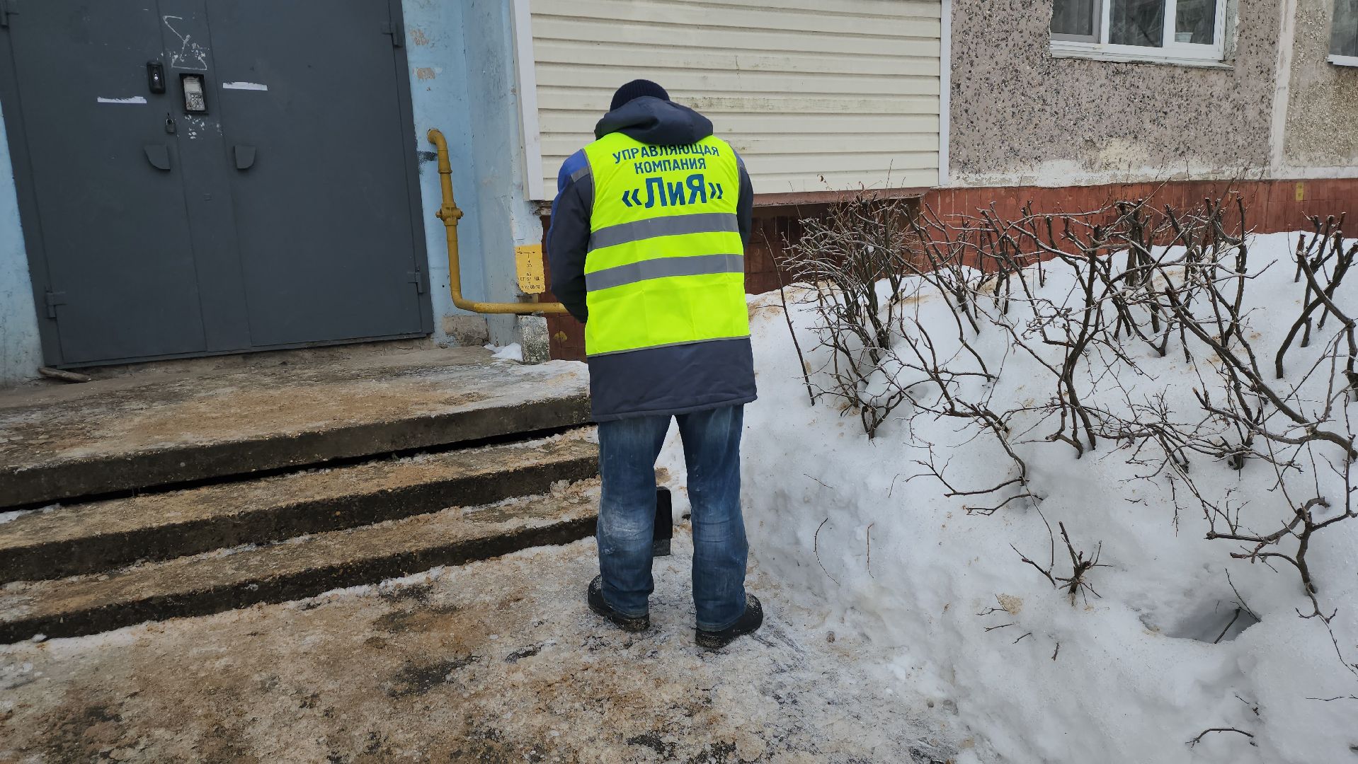 серпухов, улица пушкина, гололед, управляющая компания, ук лия,