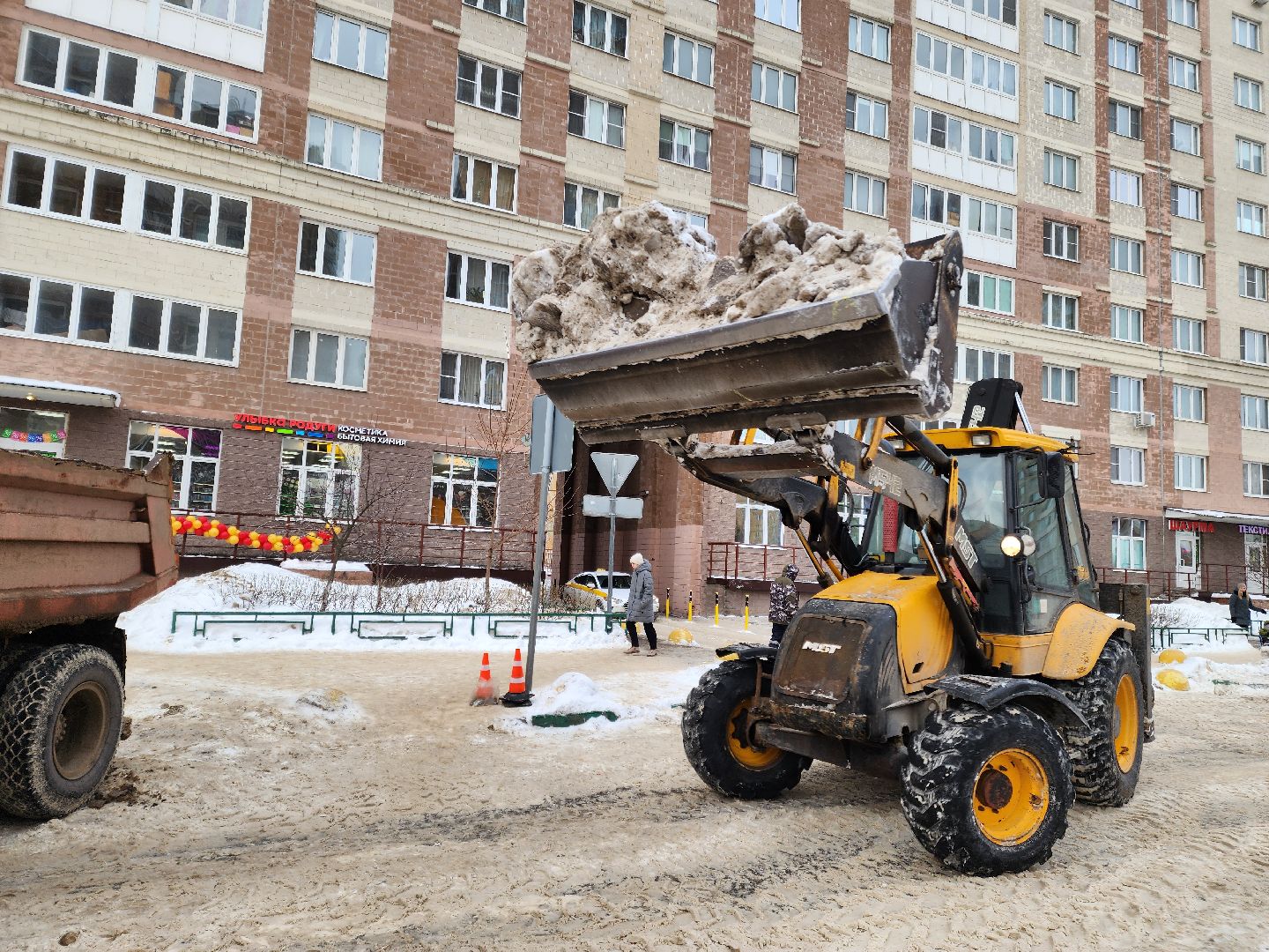 Подольск, благоустройство, уборка снега, коммунальная служба,