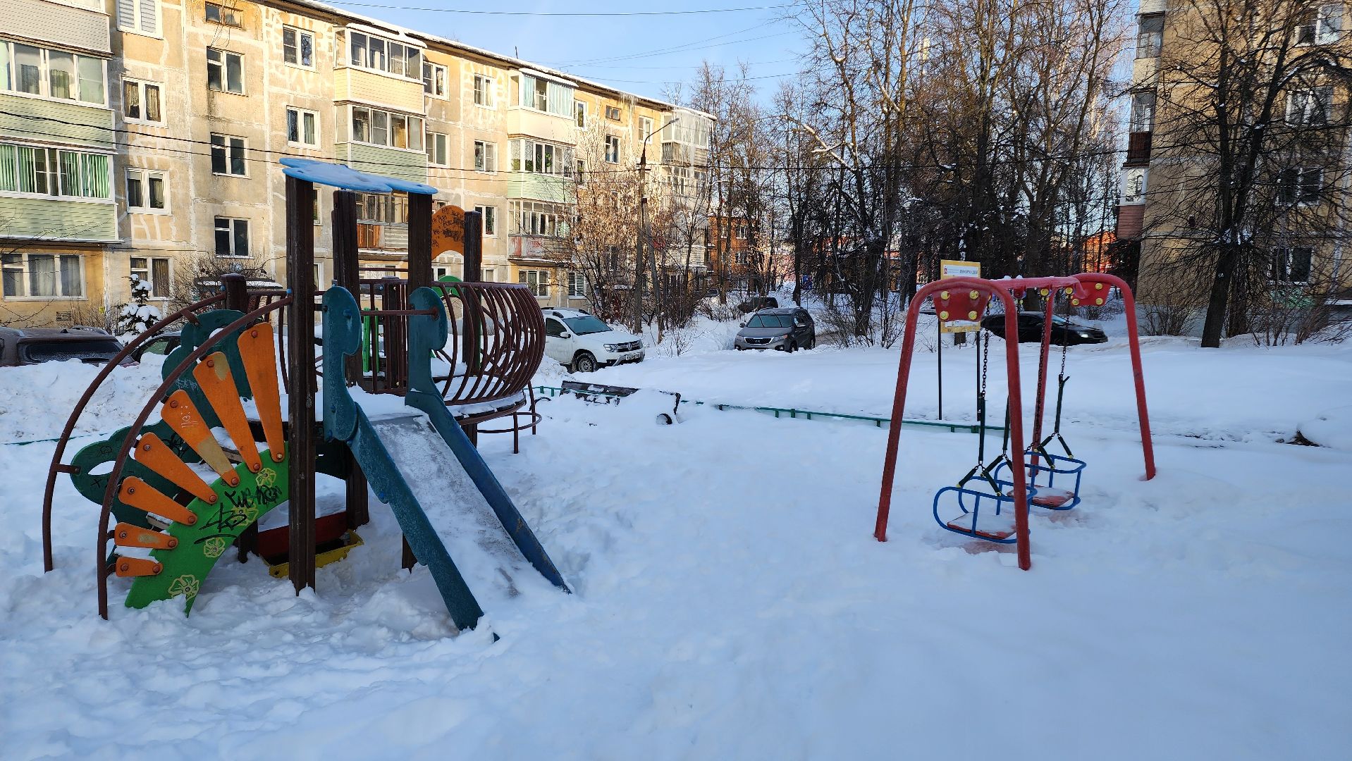 Егорьевск, ДИП, Подмосковье, Московская область, комплексное благоустройство,