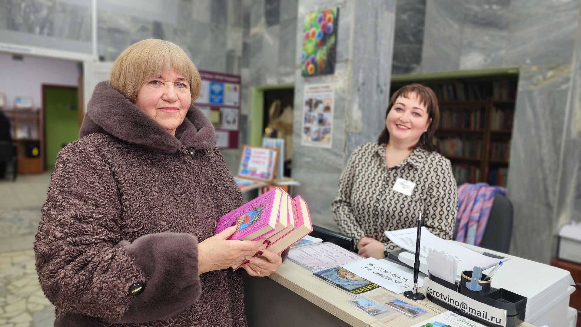 день книгодарения, библиотека, книги, праздник, культура,