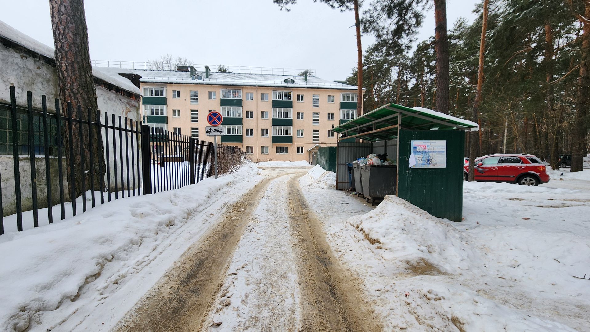 знаки, знаки запрета парковки, парковка запрещена, контейнерная площадка, протвино, подмосковье, пдд,