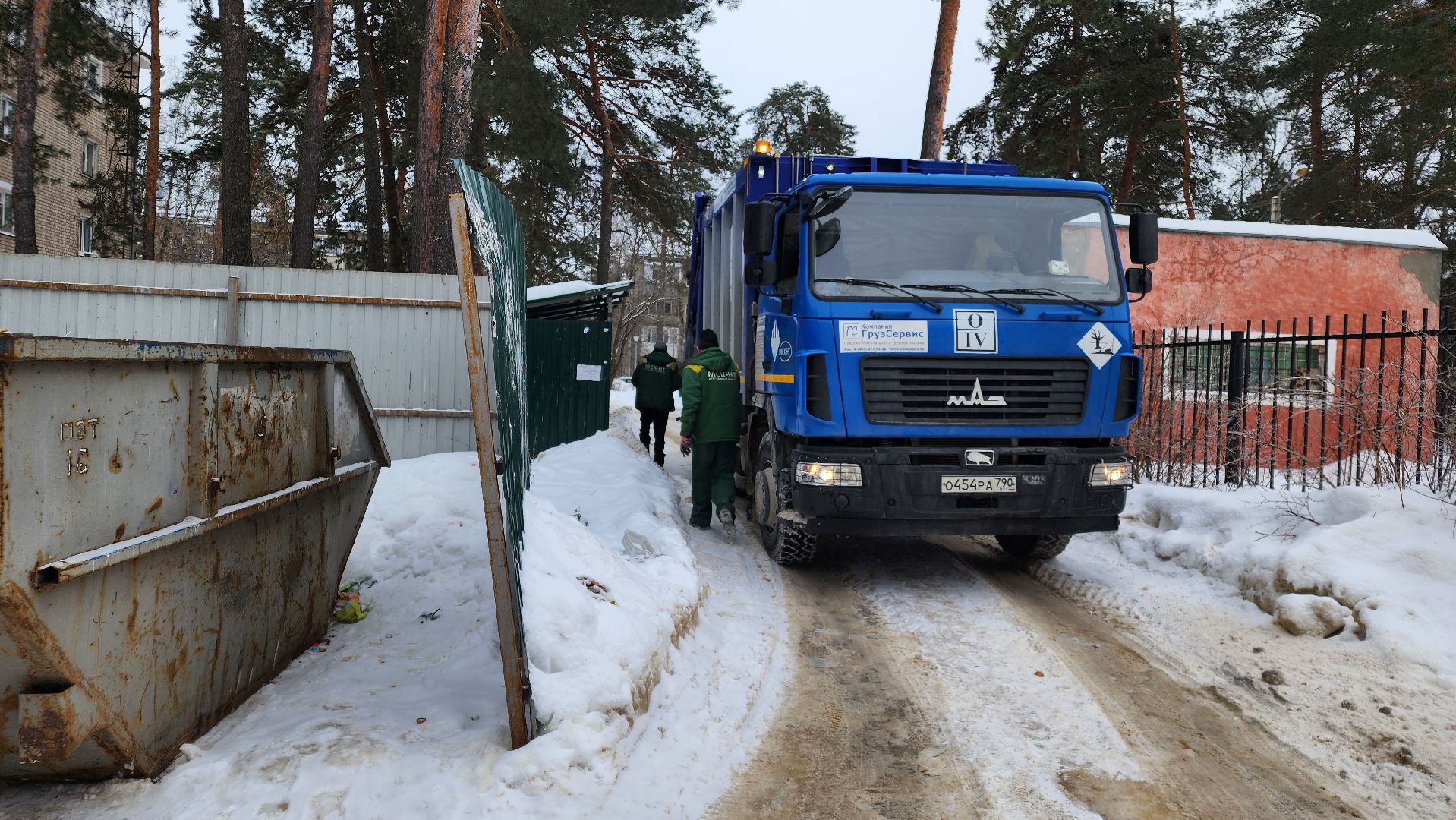 знаки, знаки запрета парковки, парковка запрещена, контейнерная площадка, протвино, подмосковье, пдд,
