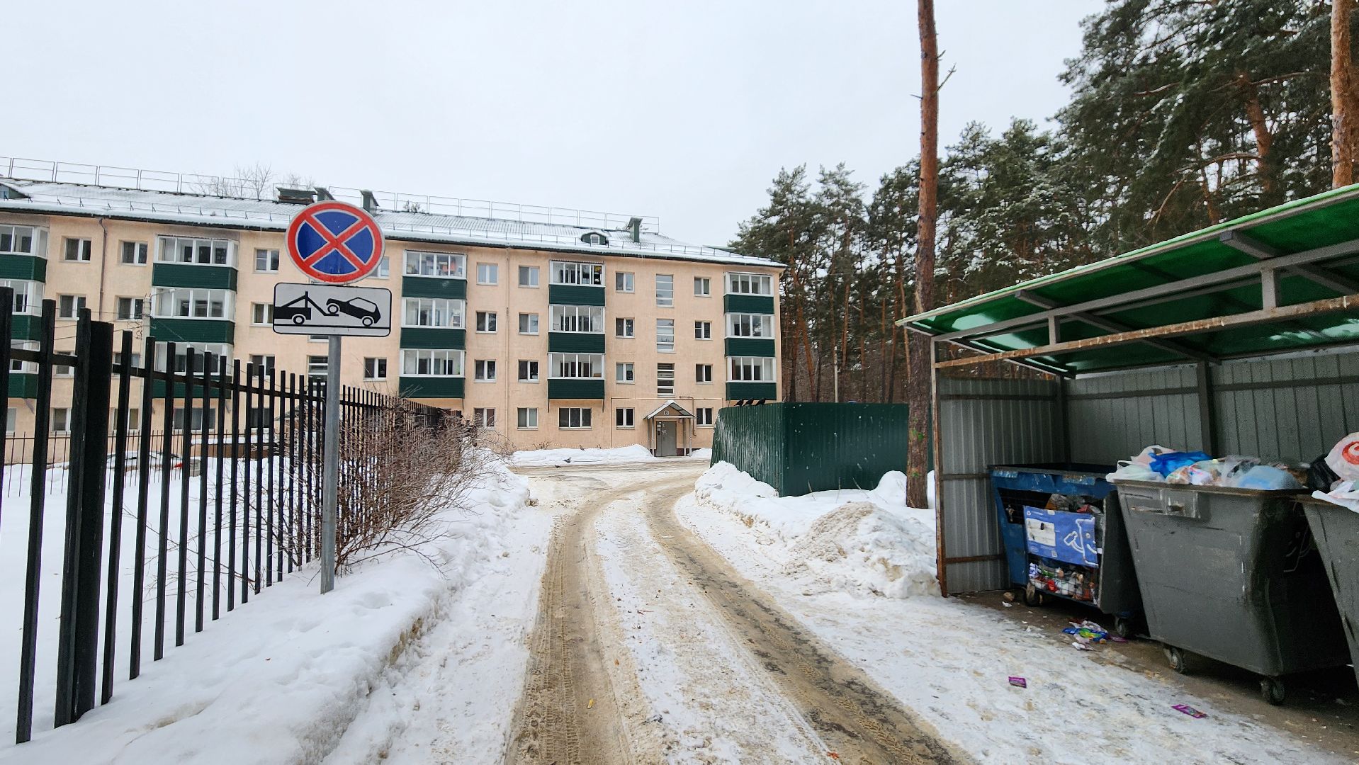 знаки, знаки запрета парковки, парковка запрещена, контейнерная площадка, протвино, подмосковье, пдд,