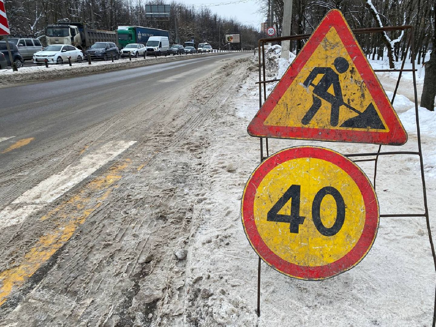 чехов, благоустойство, вывоз снега, расчистка снега, расширение дороги,