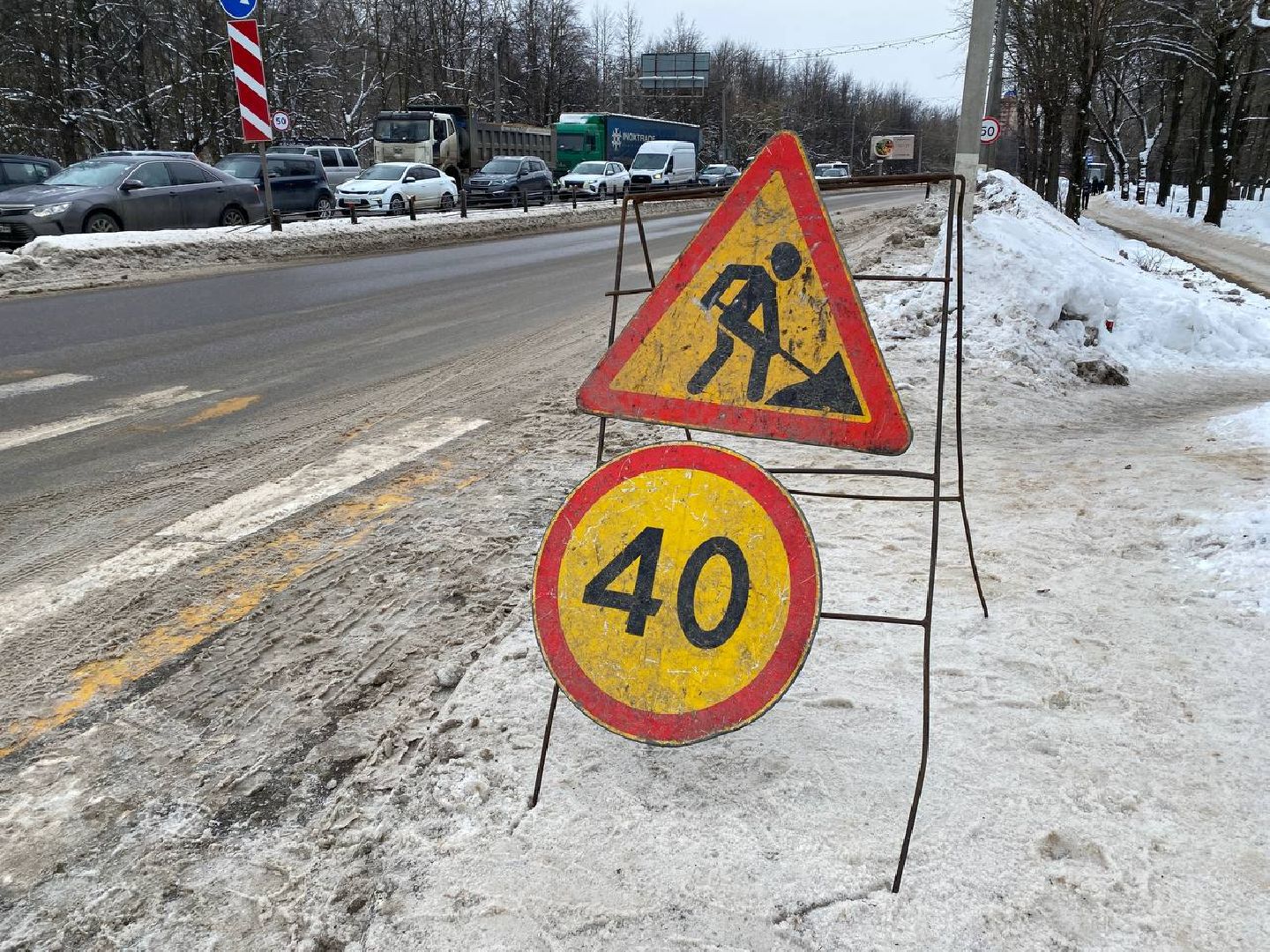 чехов, благоустойство, вывоз снега, расчистка снега, расширение дороги,