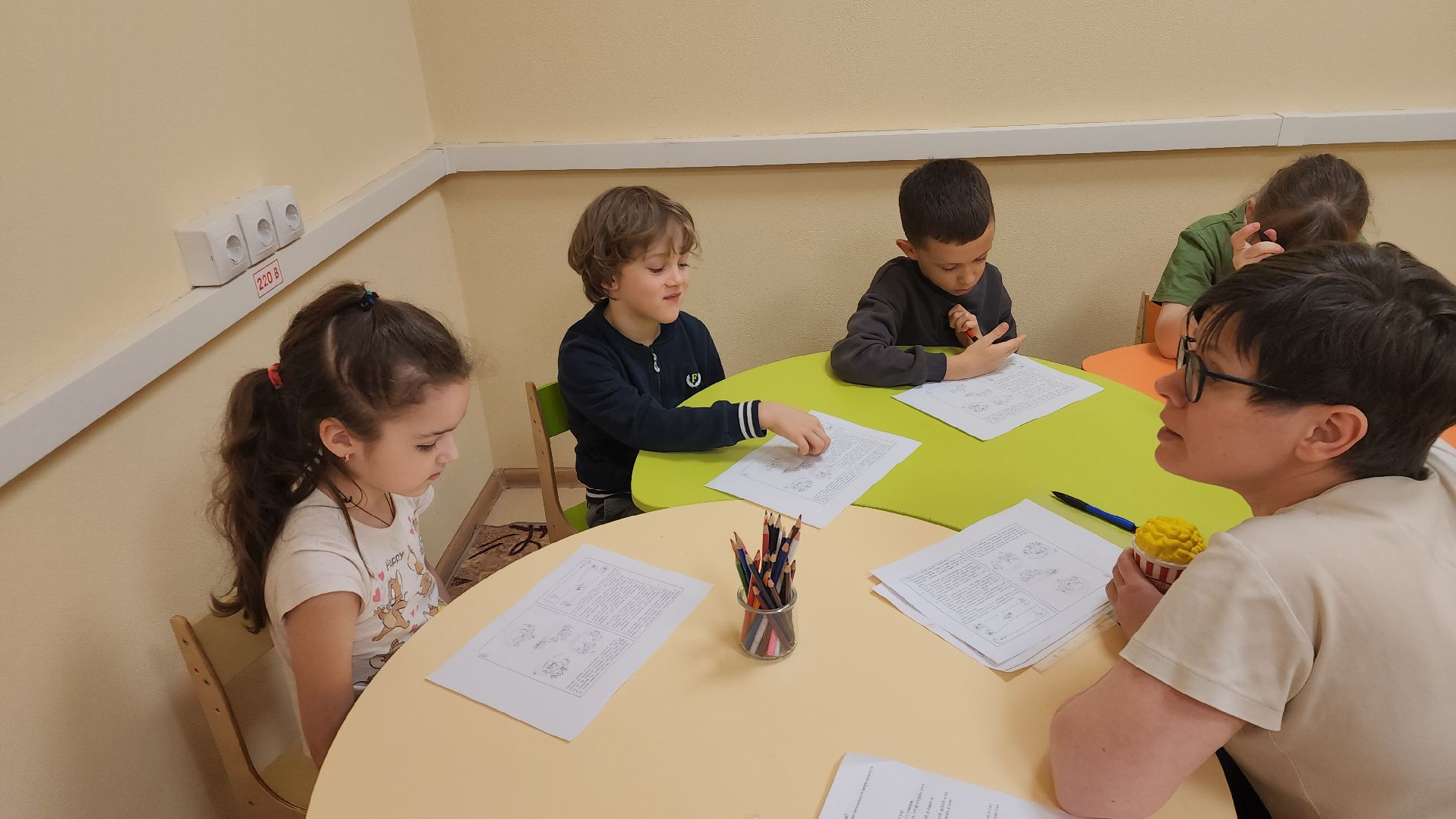 ступино, центр семья ступино, эмоциональный интеллект ступино,