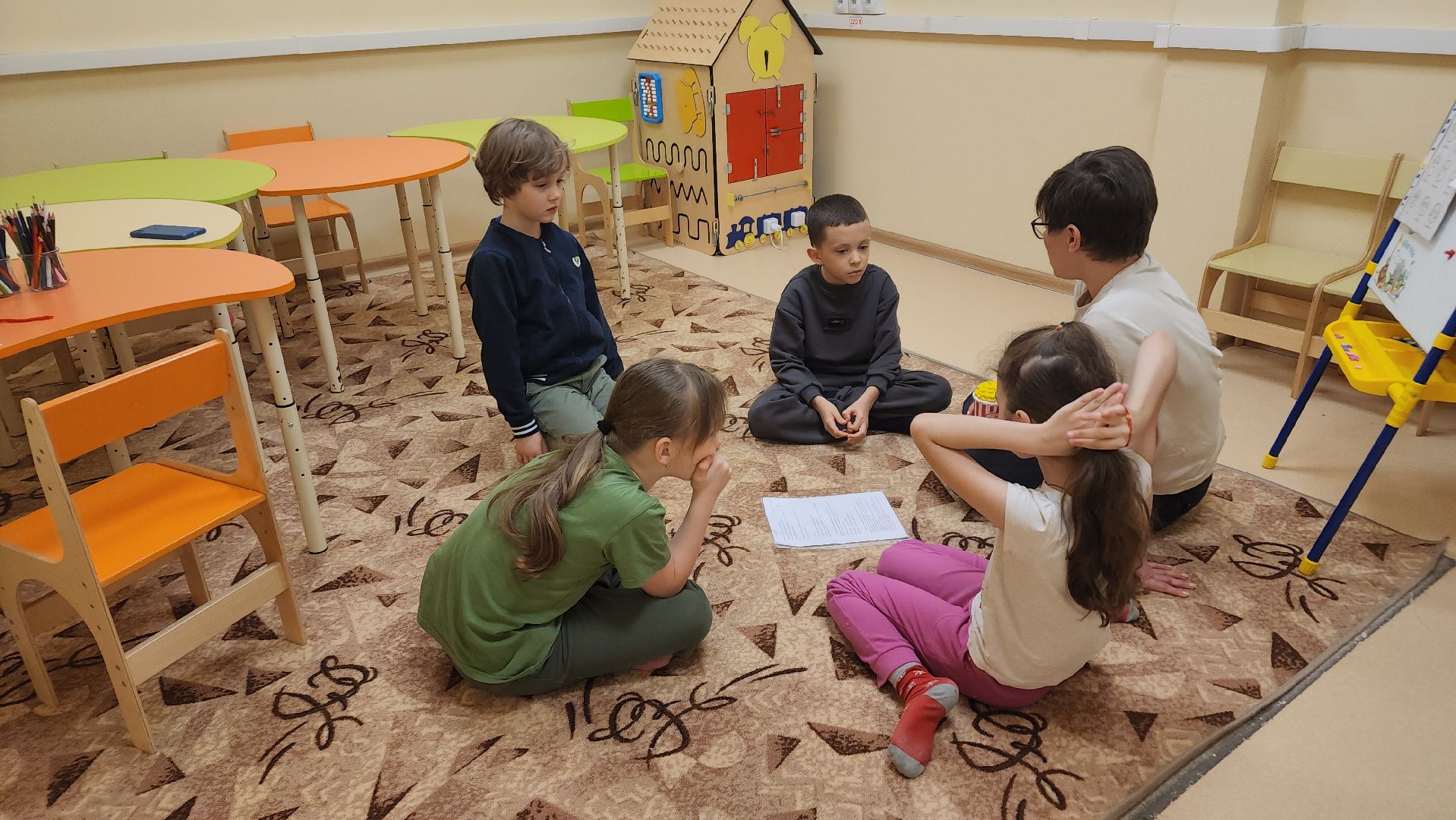 ступино, центр семья ступино, эмоциональный интеллект ступино,