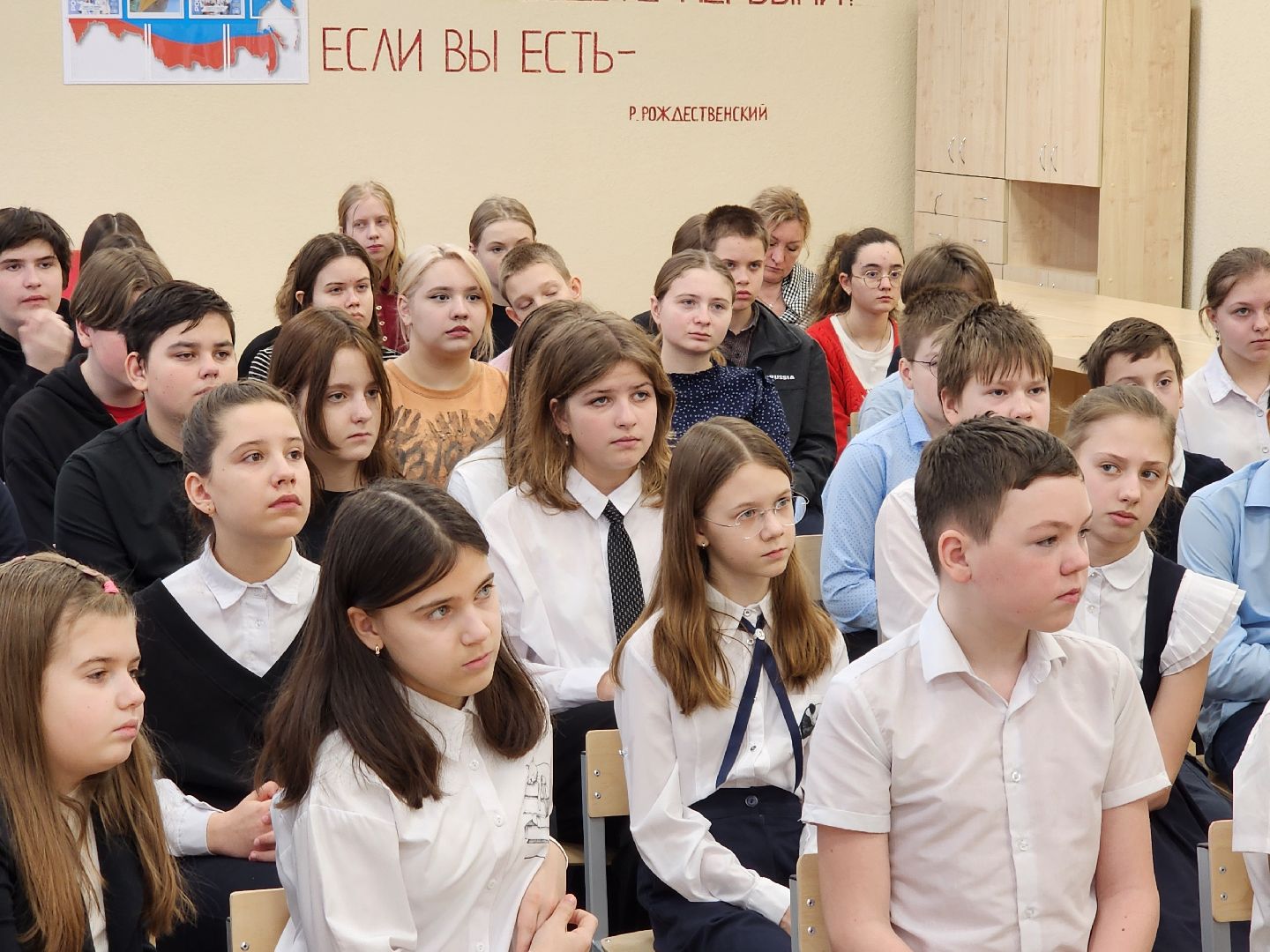 урок мужества, встречи с интересными людьми,