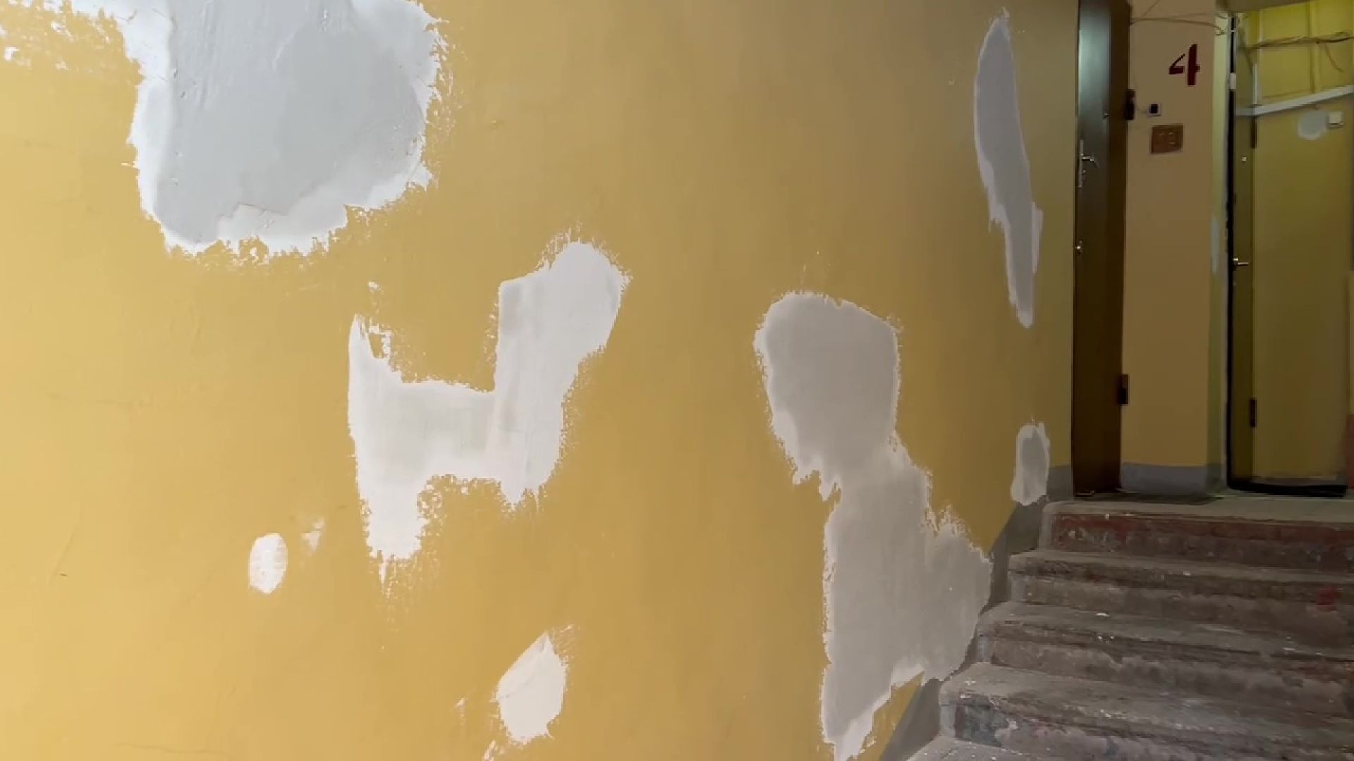 Реутов, ЖКХ, ремонт подъезда, штукатурка, краска,