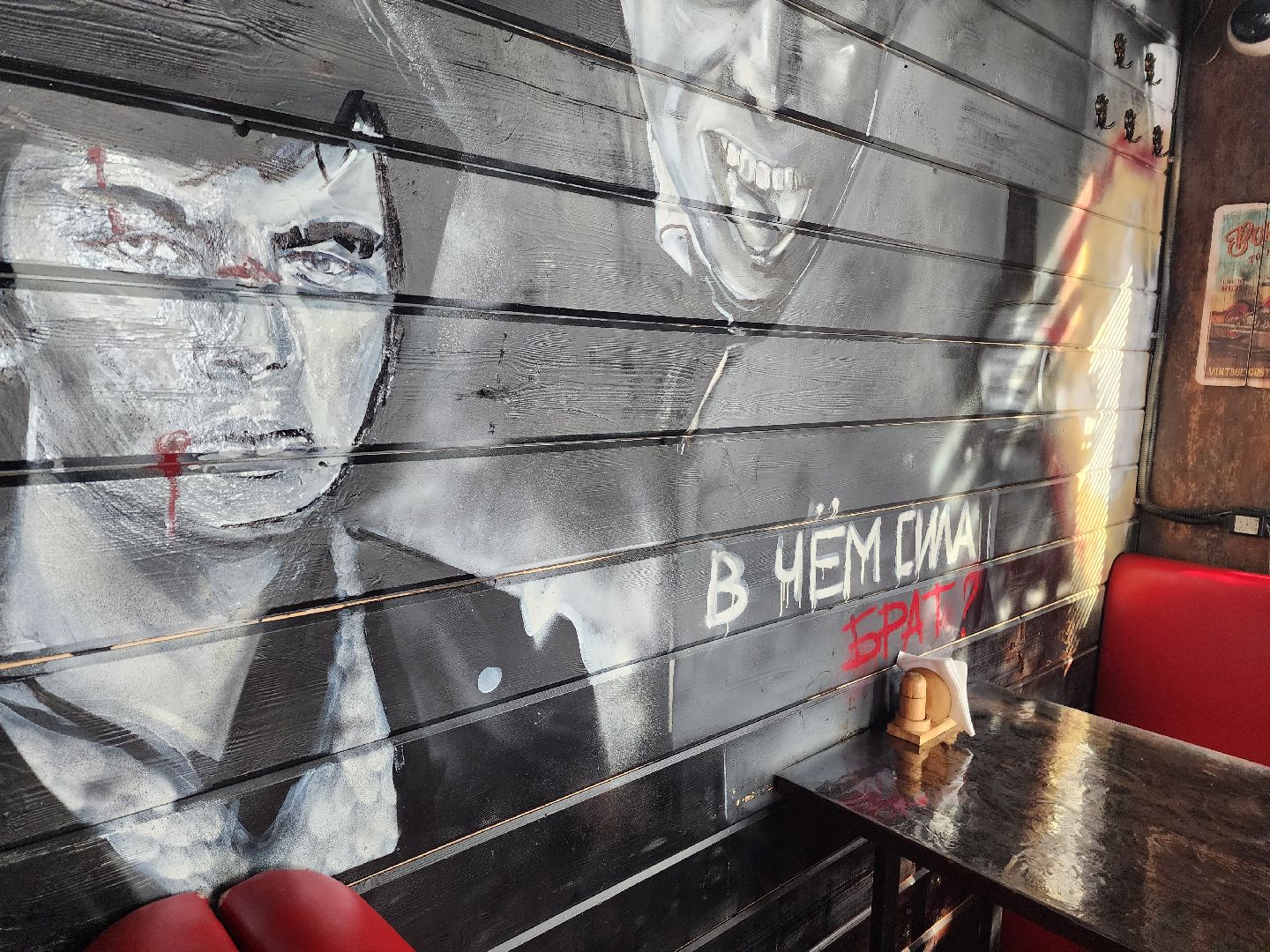 красноармейск, г.о. пушкинский, мотокафе, еда,