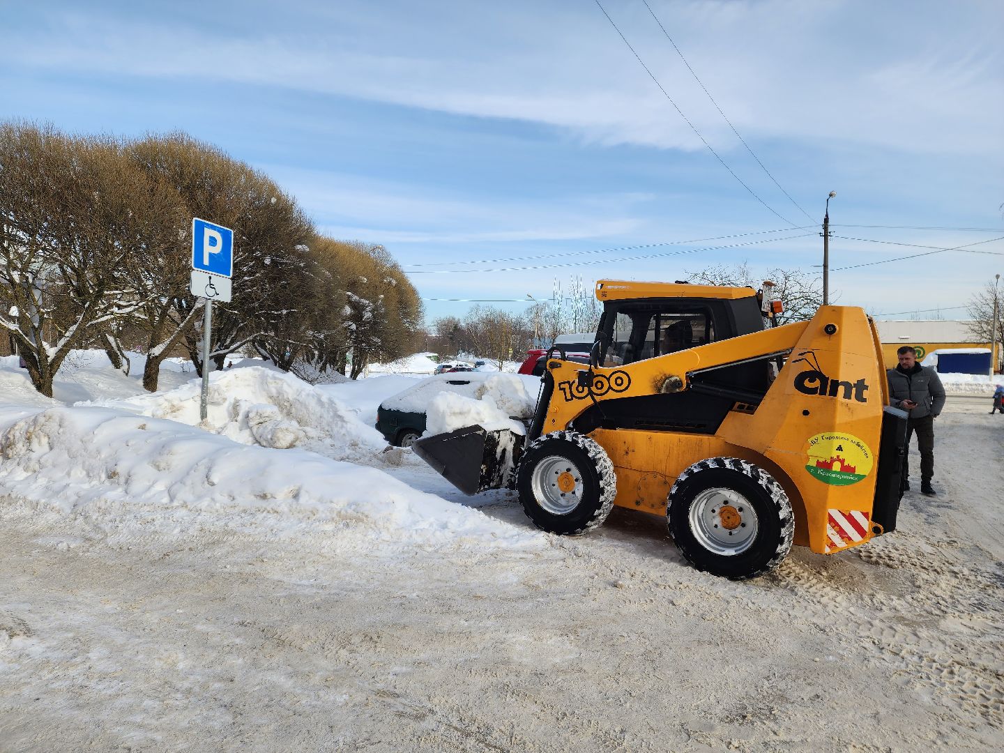 красноармейск, г.о. пушкинский, парковки, уборка города,