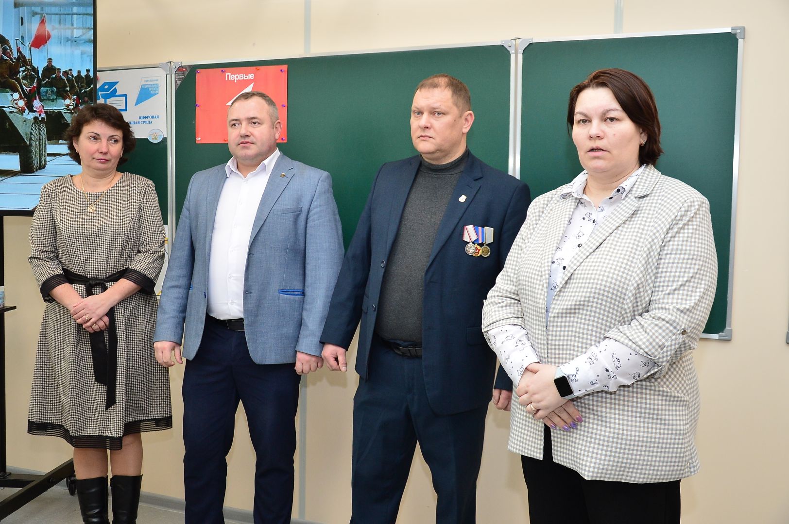 урок мужества, Большая Шатура, Классные встречи, классный час, образование, воспитание,