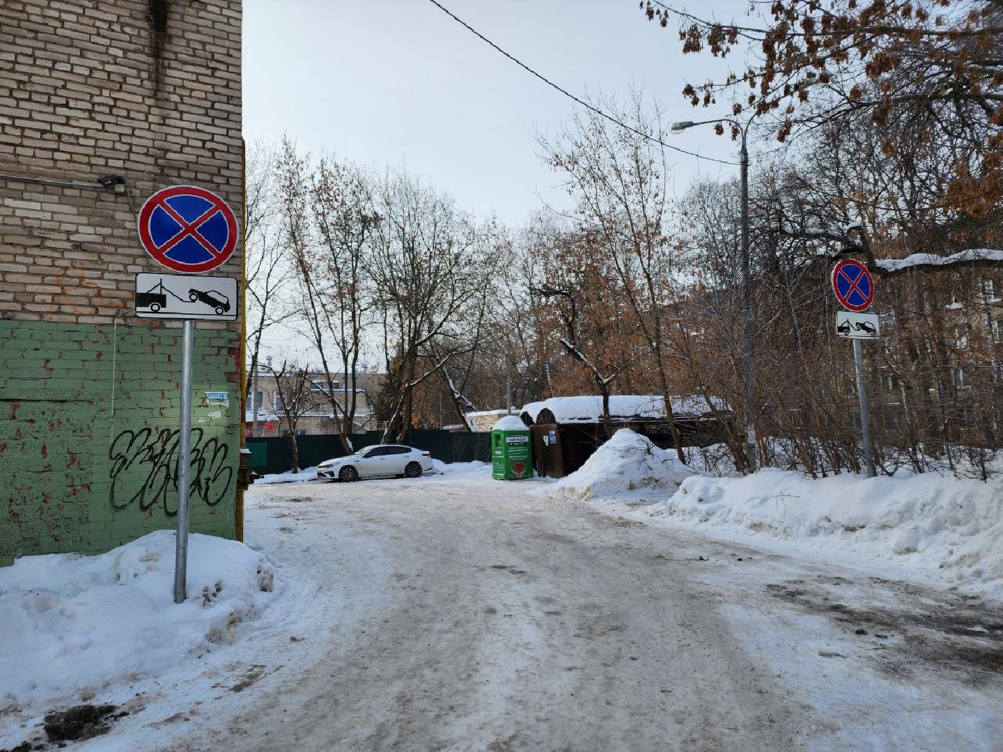 мытищи, контейнерные площадки, Организация дорожного движения, Новые знаки,