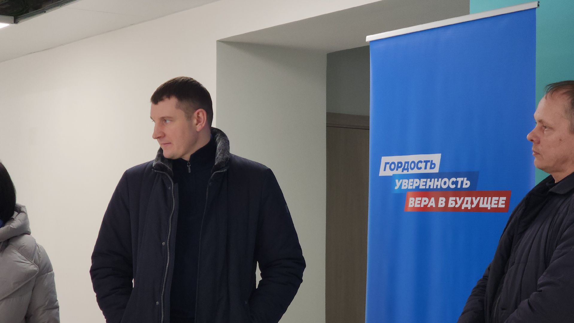 Павловский Посад, Городской округ Павловский Посад, Медицина, Строительство, Ремонот, Люди,