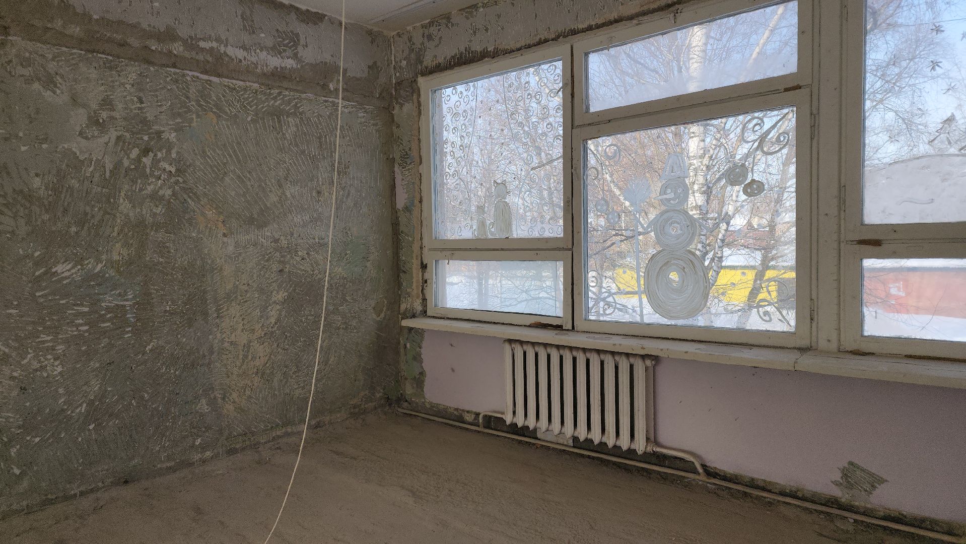 Павловский Посад, городской округ павловский посад, Ремонт, Школа, Жители, Строительство,