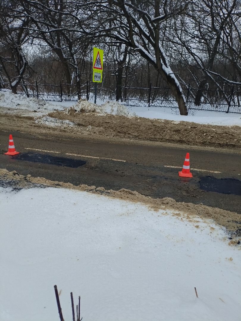 воскресенск, жкх, ямочный ремонт, дороги, дороги подмосковья, подмосковье,