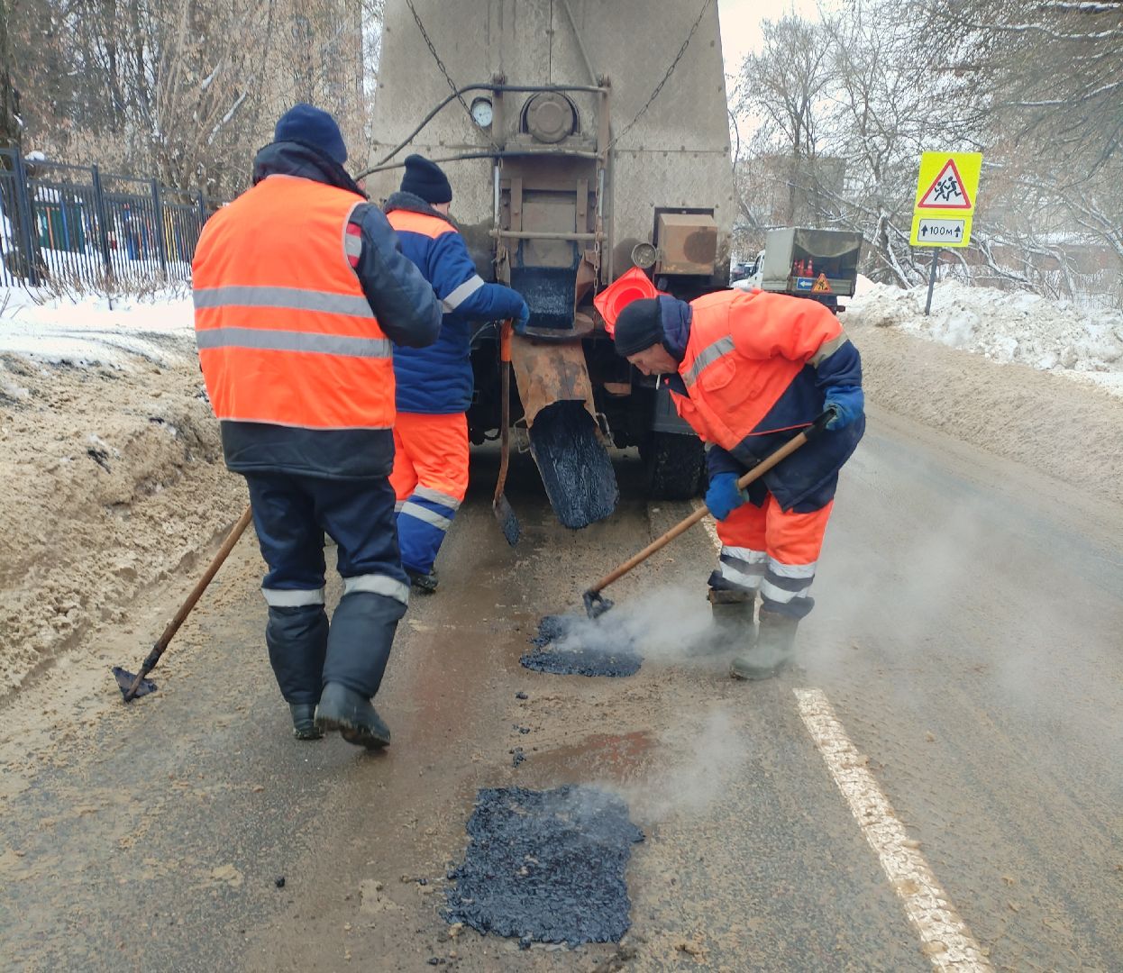 воскресенск, жкх, ямочный ремонт, дороги, дороги подмосковья, подмосковье,