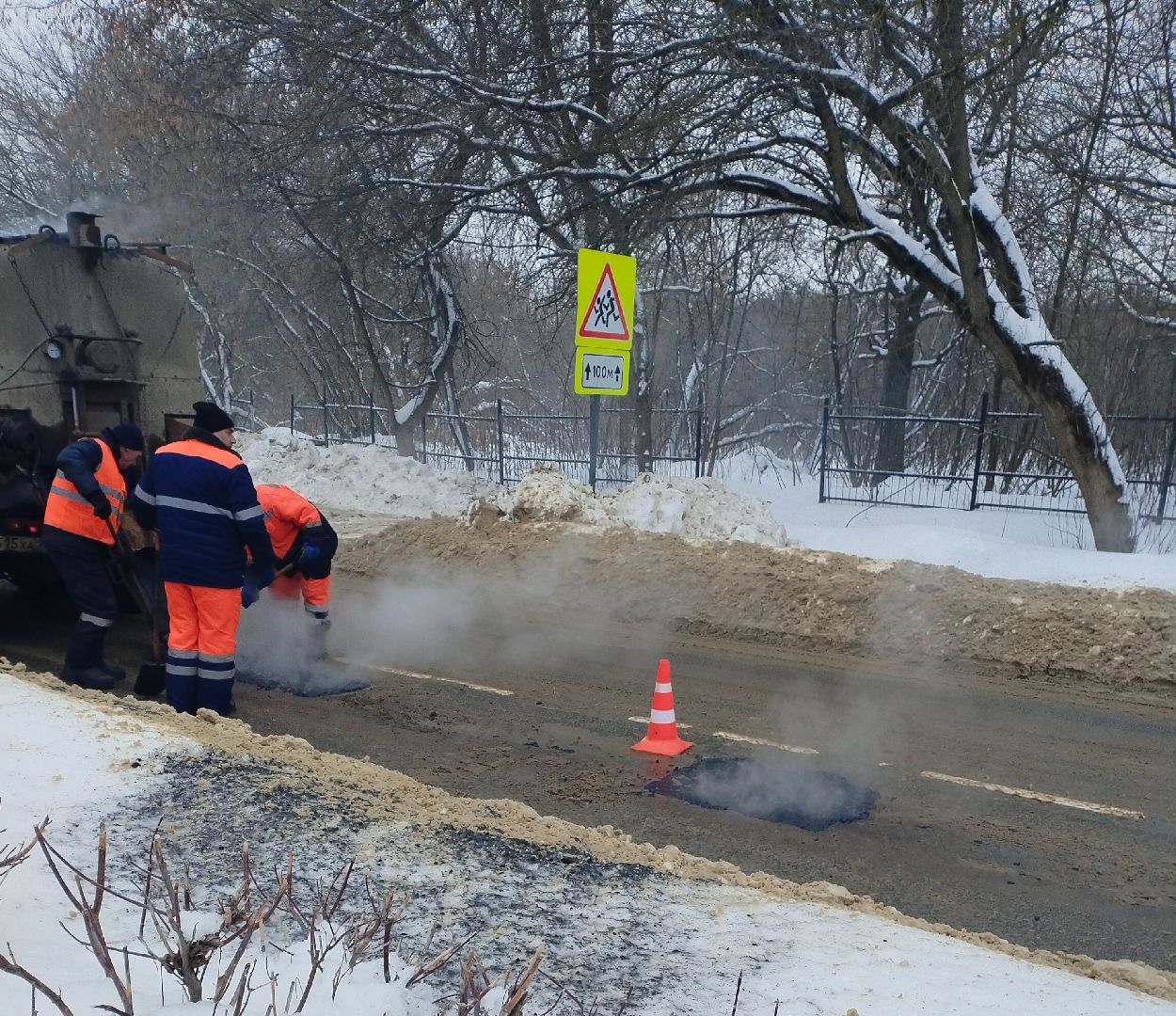 воскресенск, жкх, ямочный ремонт, дороги, дороги подмосковья, подмосковье,