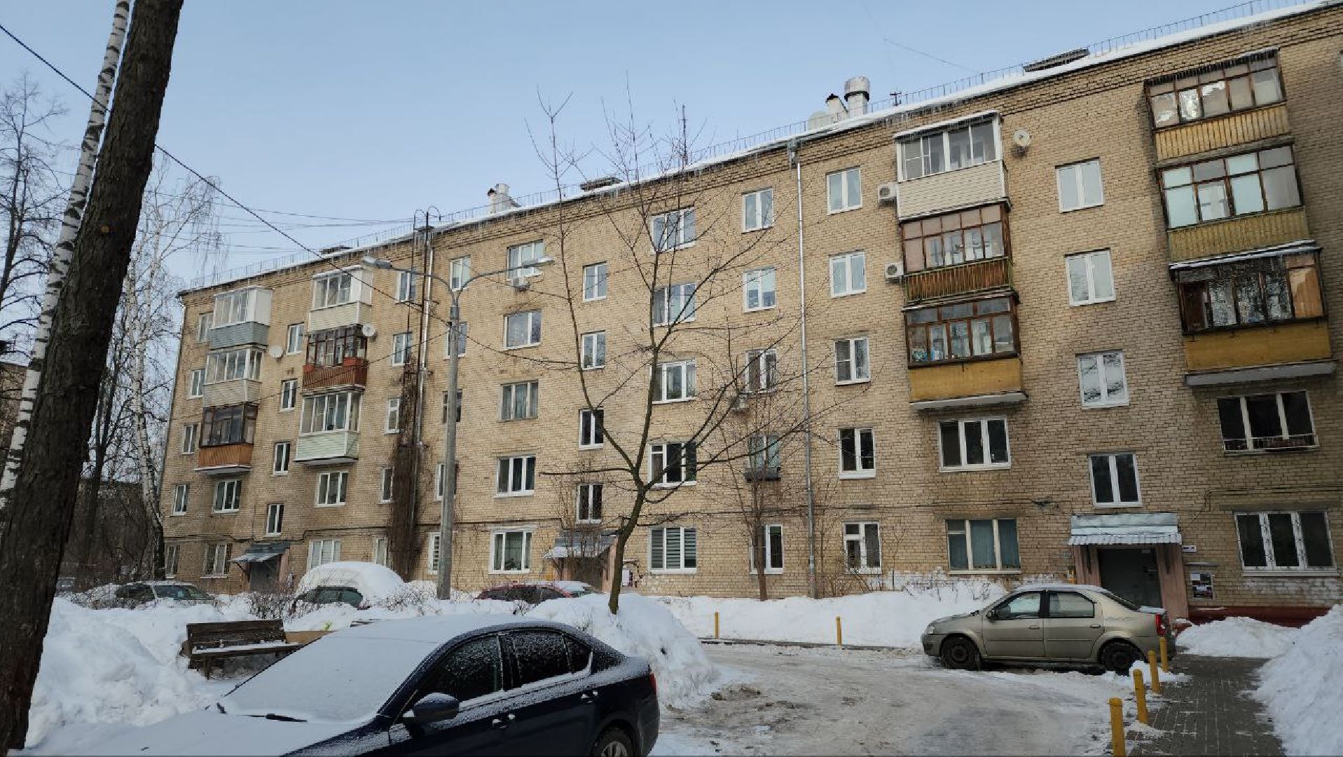 мытищи, капитальный ремонт, ремонт кровли, улица Щербакова,