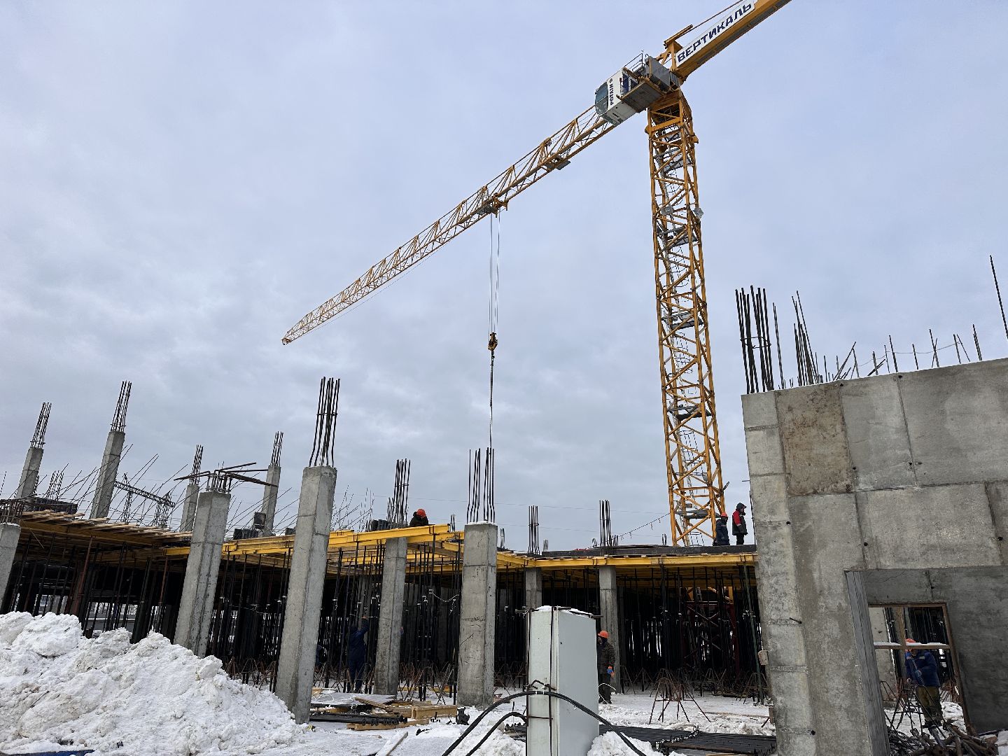 Одинцово, Медицина, КДЦ,