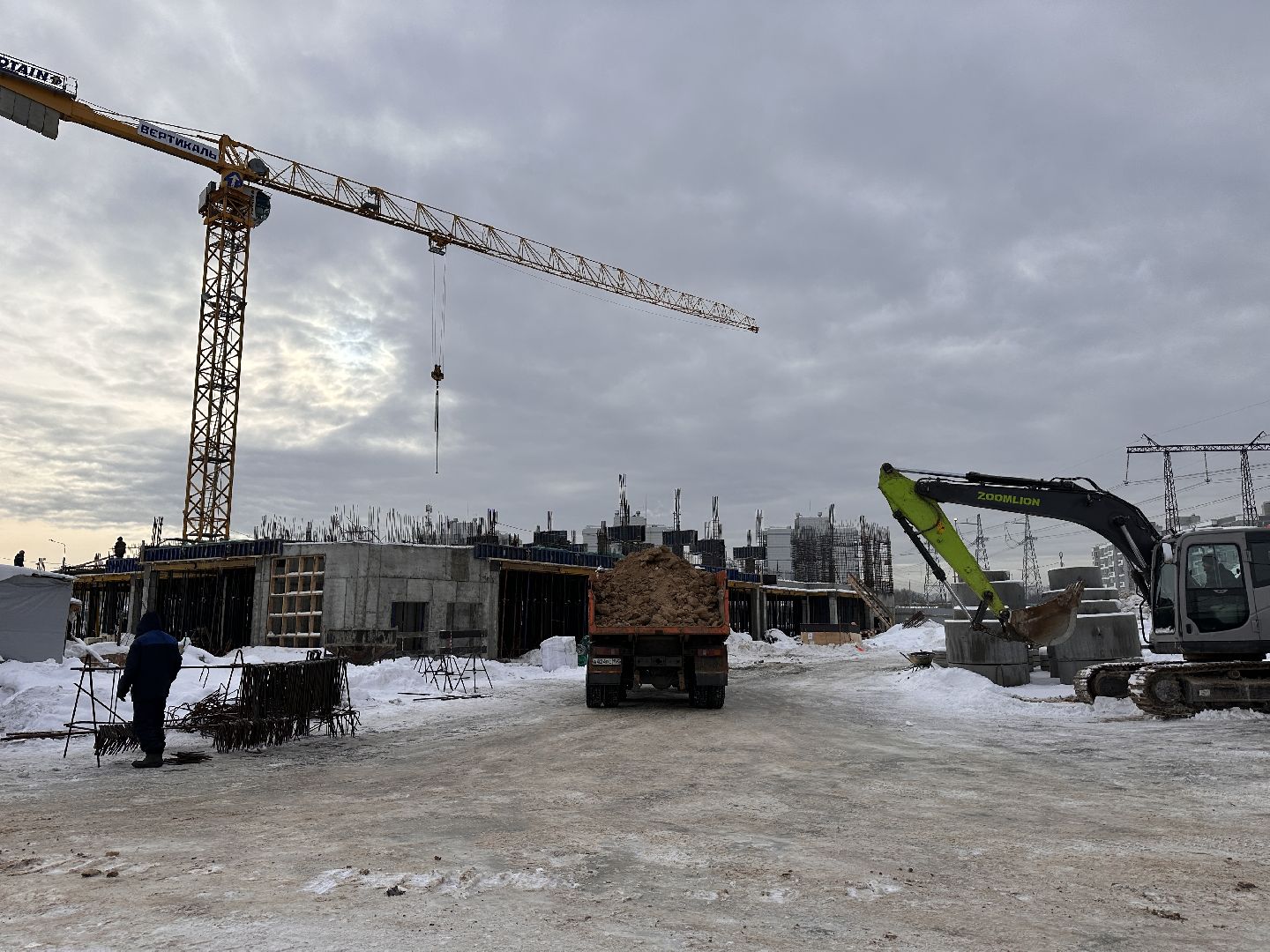 Одинцово, Медицина, КДЦ,