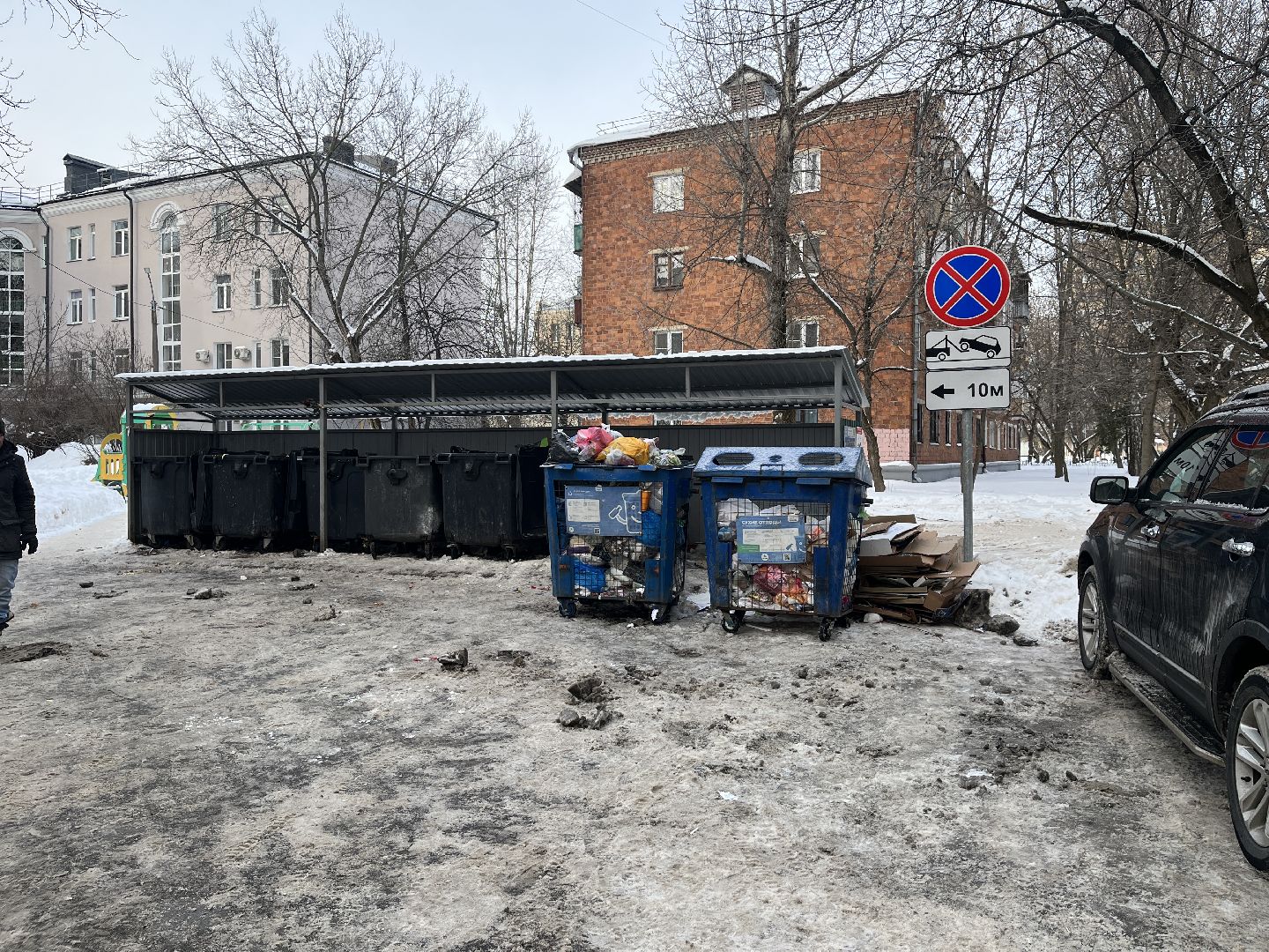 дорожные знаки, контейнерная площадка, мусорка, парковка,
