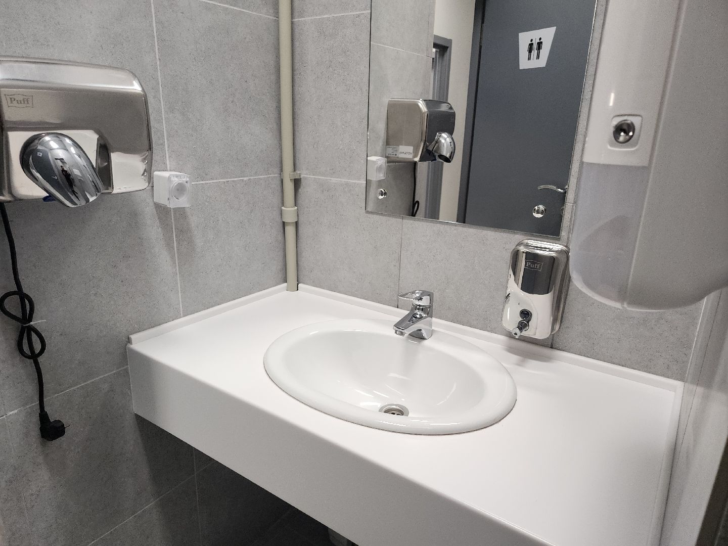 серпухов, подмосковье, стадион спартак, массажный кабинет, инфракрасная сауна, спорт, стадион,