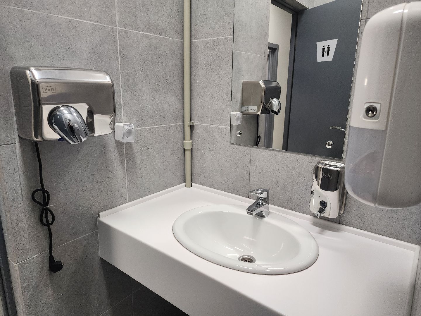 серпухов, подмосковье, стадион спартак, массажный кабинет, инфракрасная сауна, спорт, стадион,