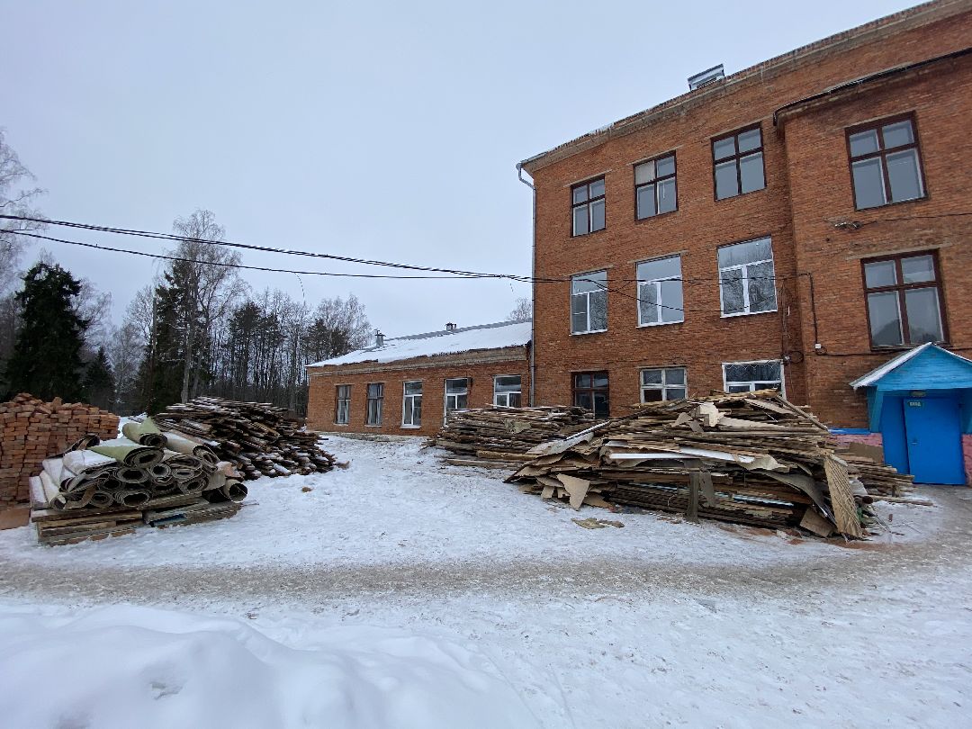 Волоколамск, образование