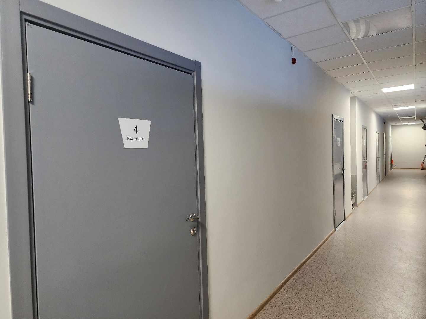 Серпухов, подмосковье, стадион спартак, спортсмены-инвалиды, ограниченные возможности,