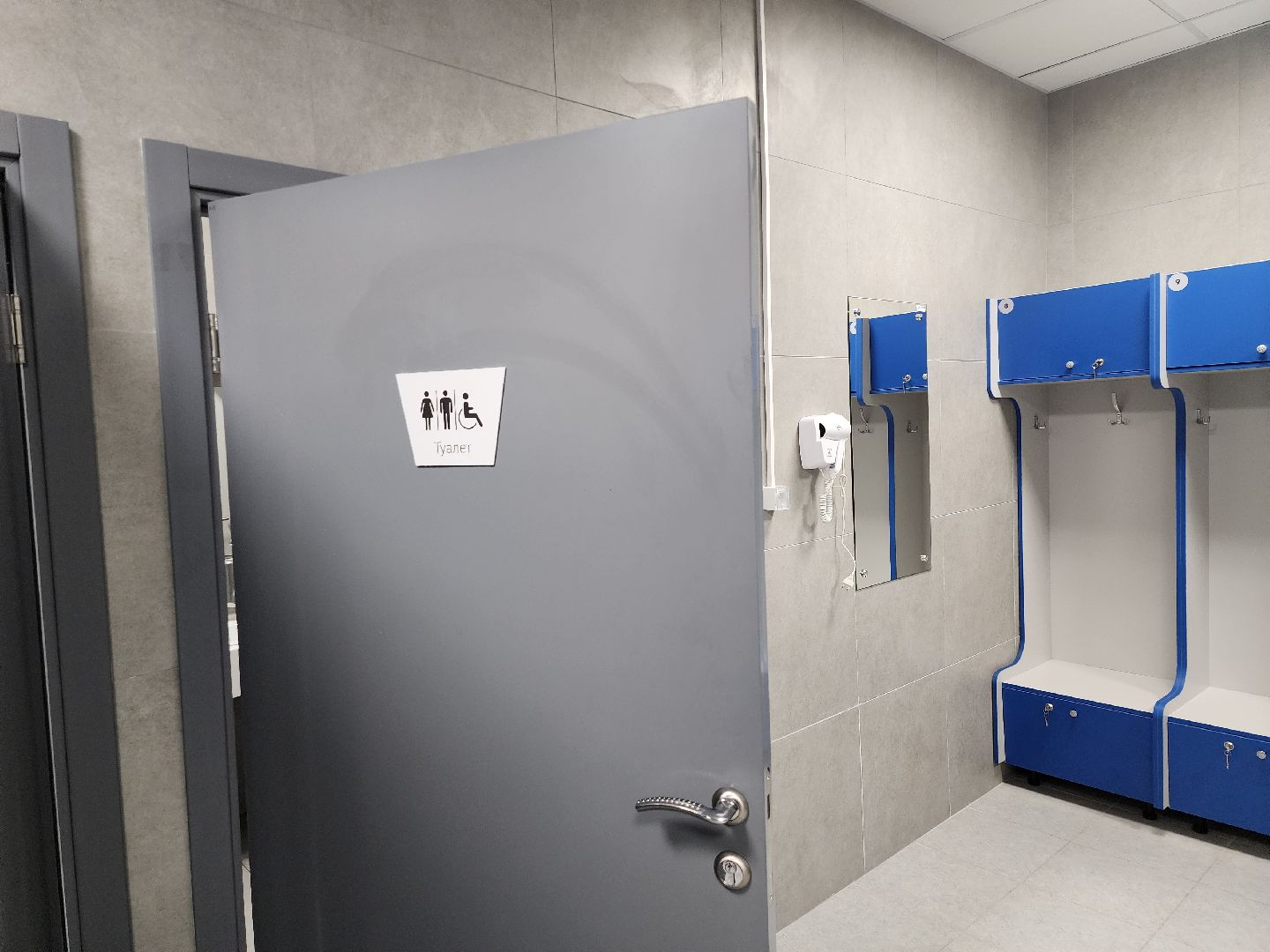 Серпухов, подмосковье, стадион спартак, спортсмены-инвалиды, ограниченные возможности,