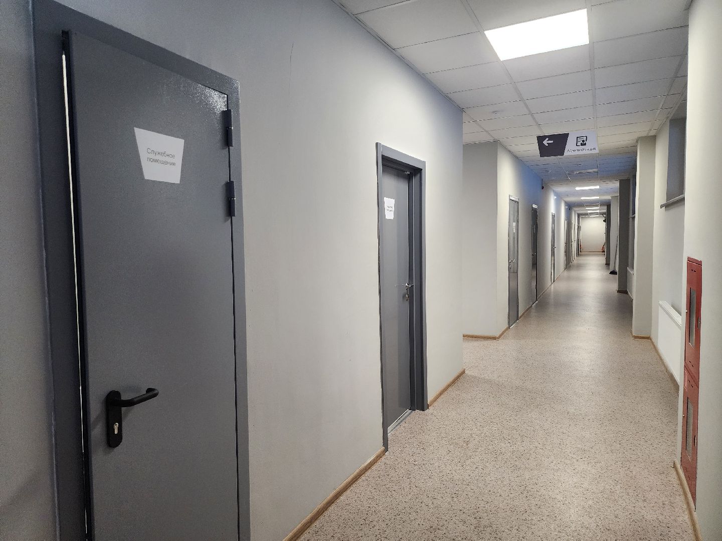 Серпухов, подмосковье, стадион спартак, спортсмены-инвалиды, ограниченные возможности,