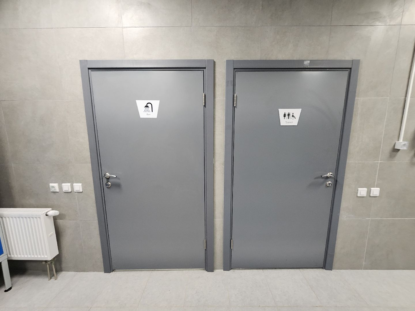 Серпухов, подмосковье, стадион спартак, спортсмены-инвалиды, ограниченные возможности,