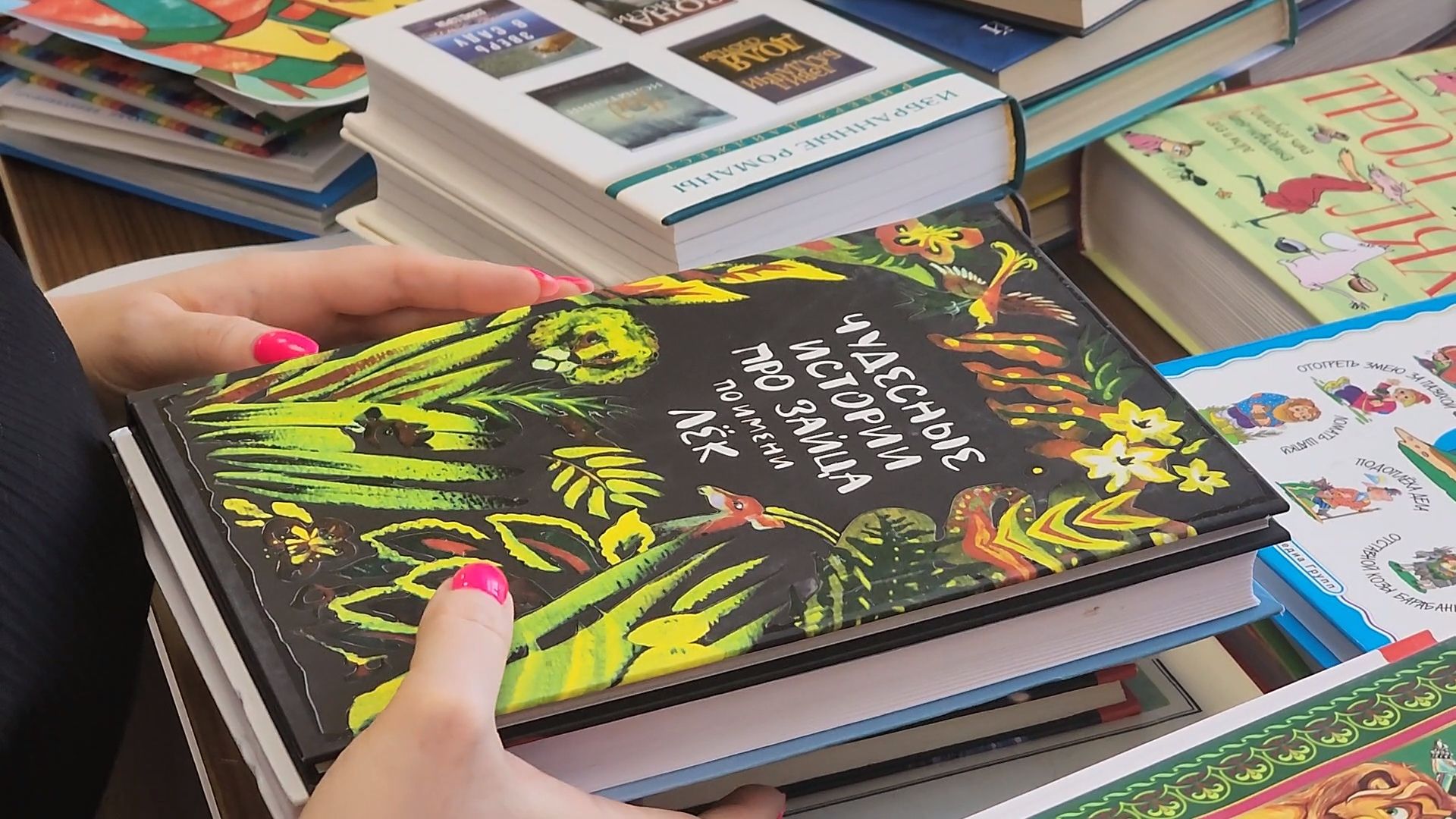 День книгодарения, Библиотека семейного чтения, Акция, Детский лагерь, Книги, Дубна,