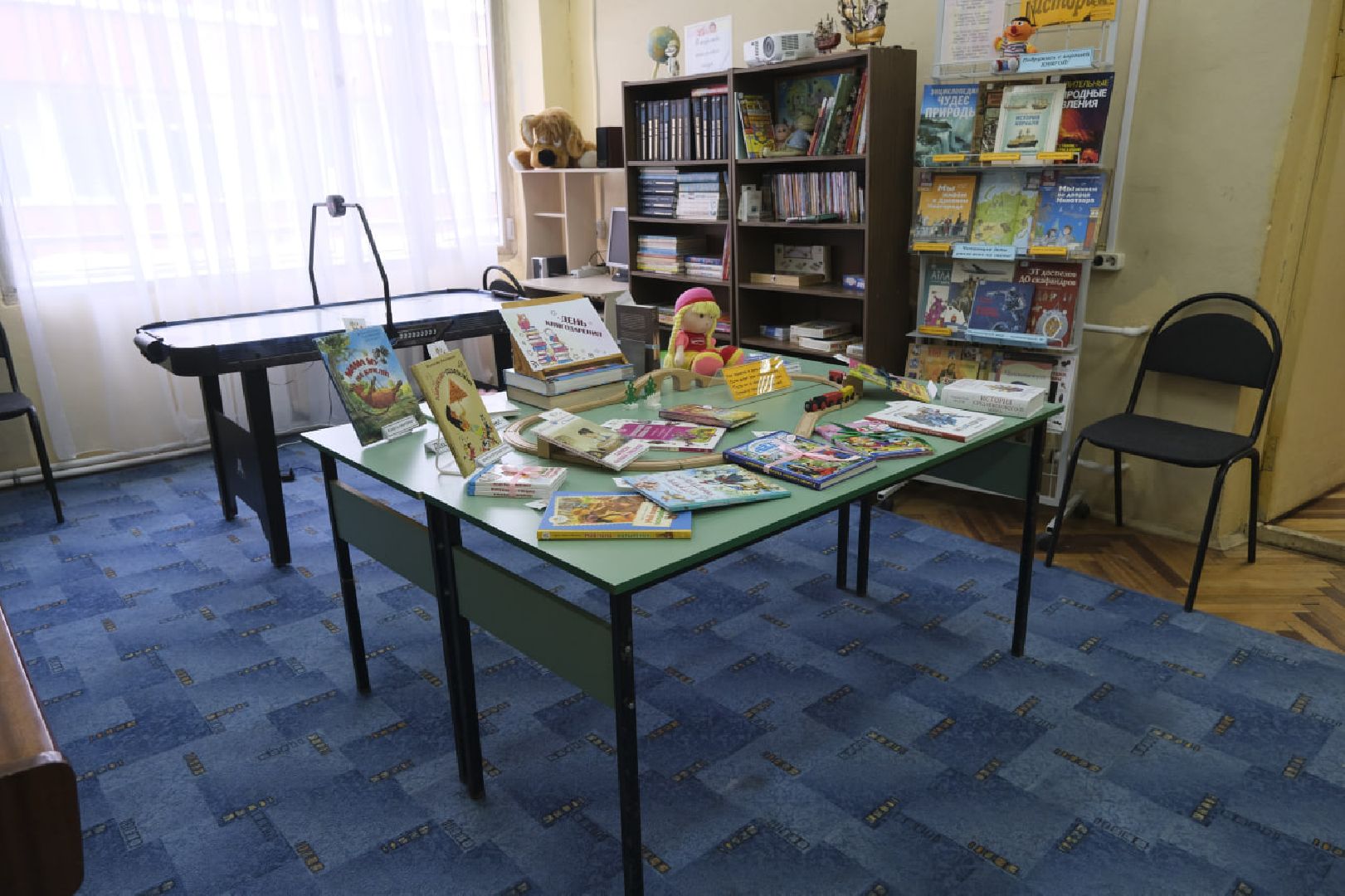 пущино, культура, книги, библиотека, чтение,