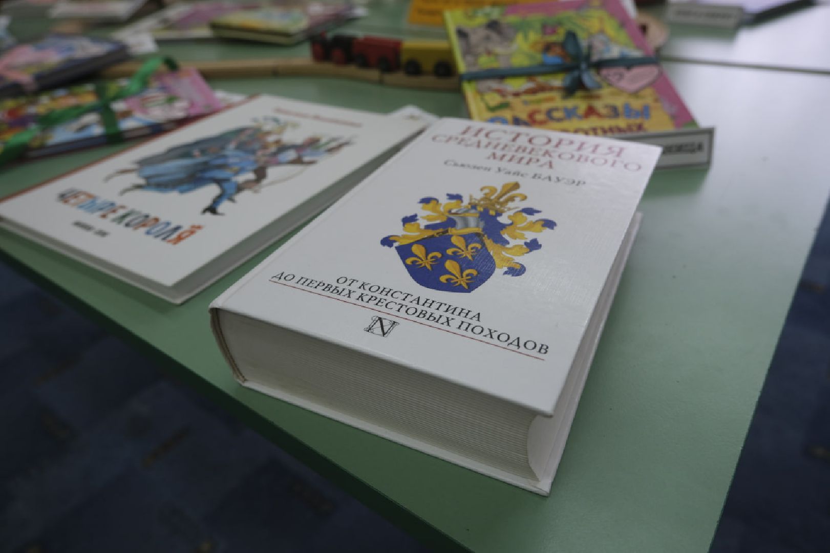 пущино, культура, книги, библиотека, чтение,